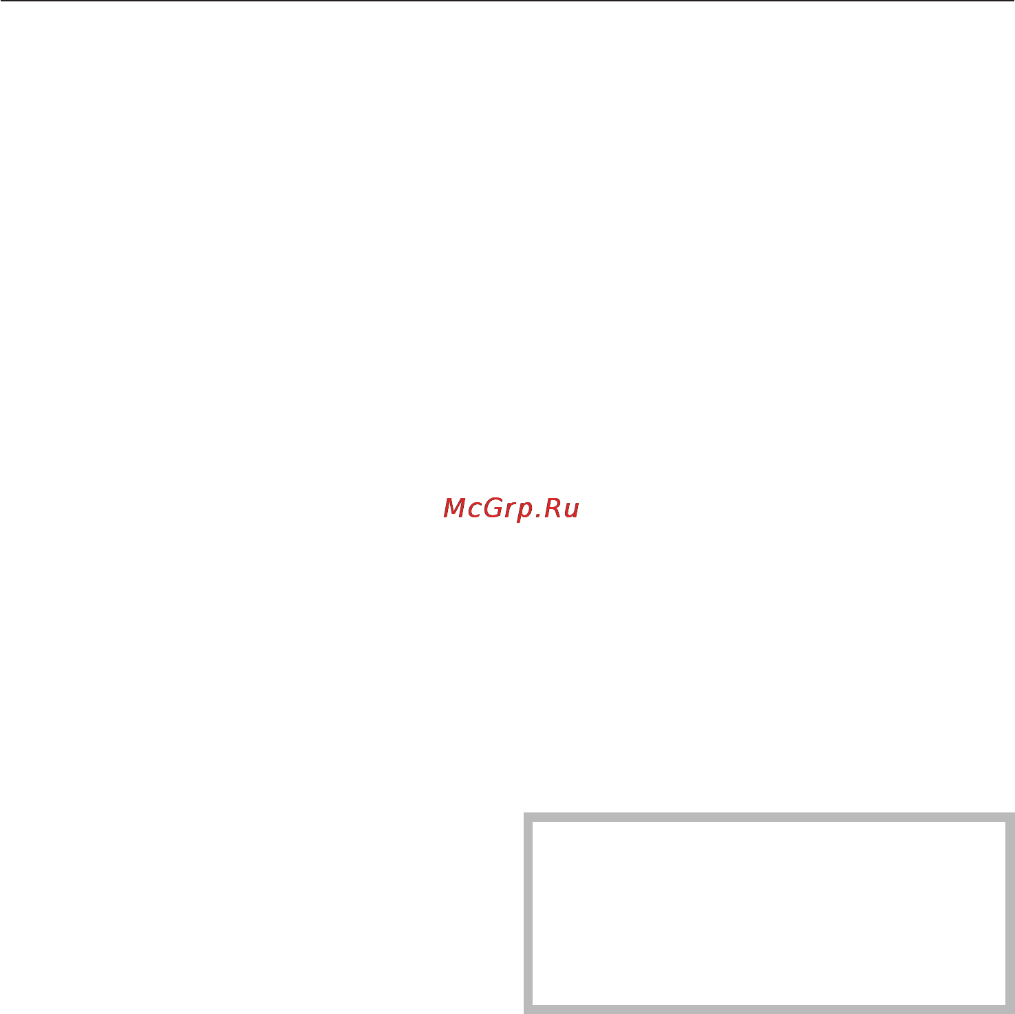 Miele DA 3190 [9/44] Указания по безопасности и предупреждения
