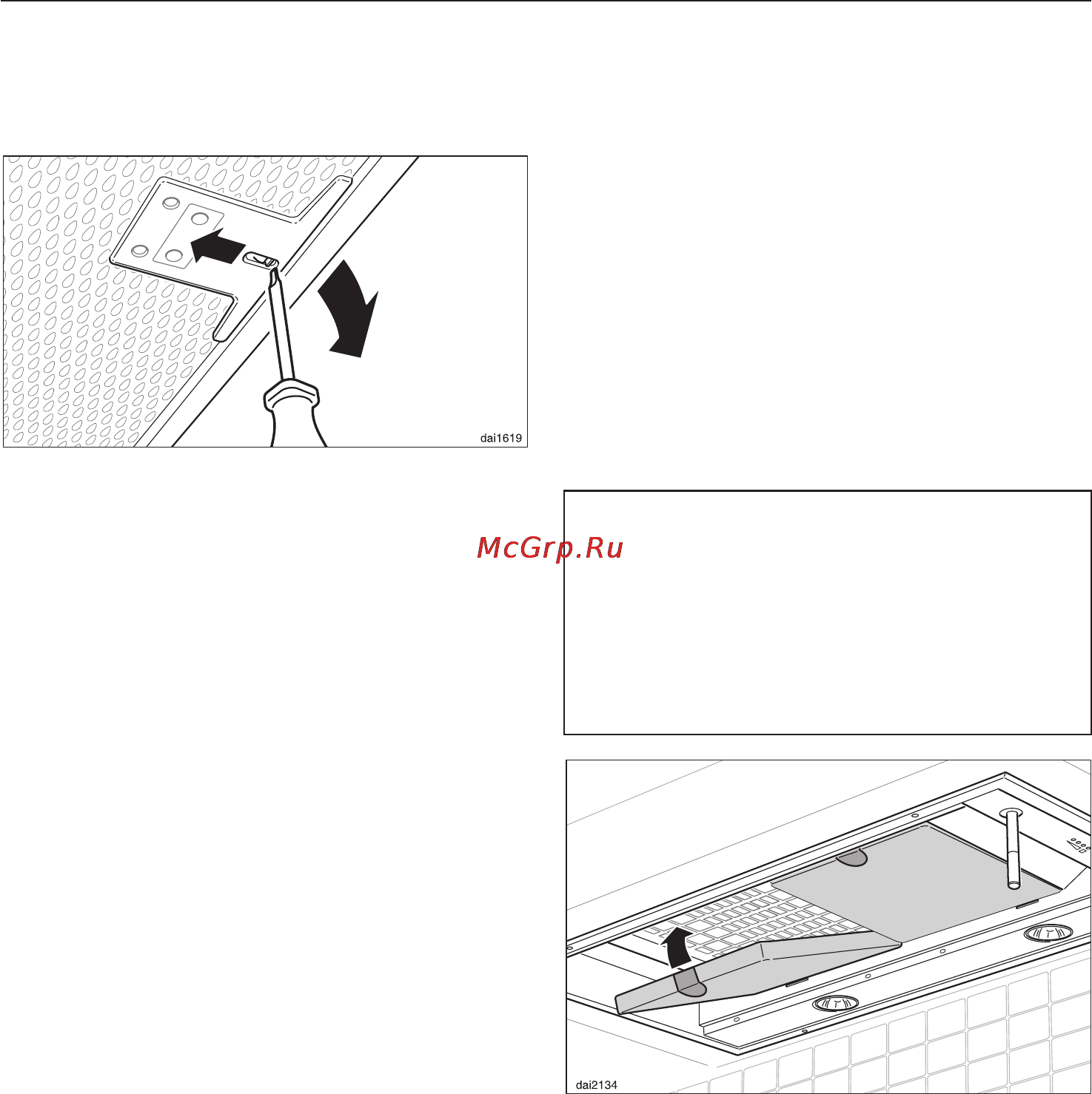 Miele DA 2270 [22/44] Чистка и уход
