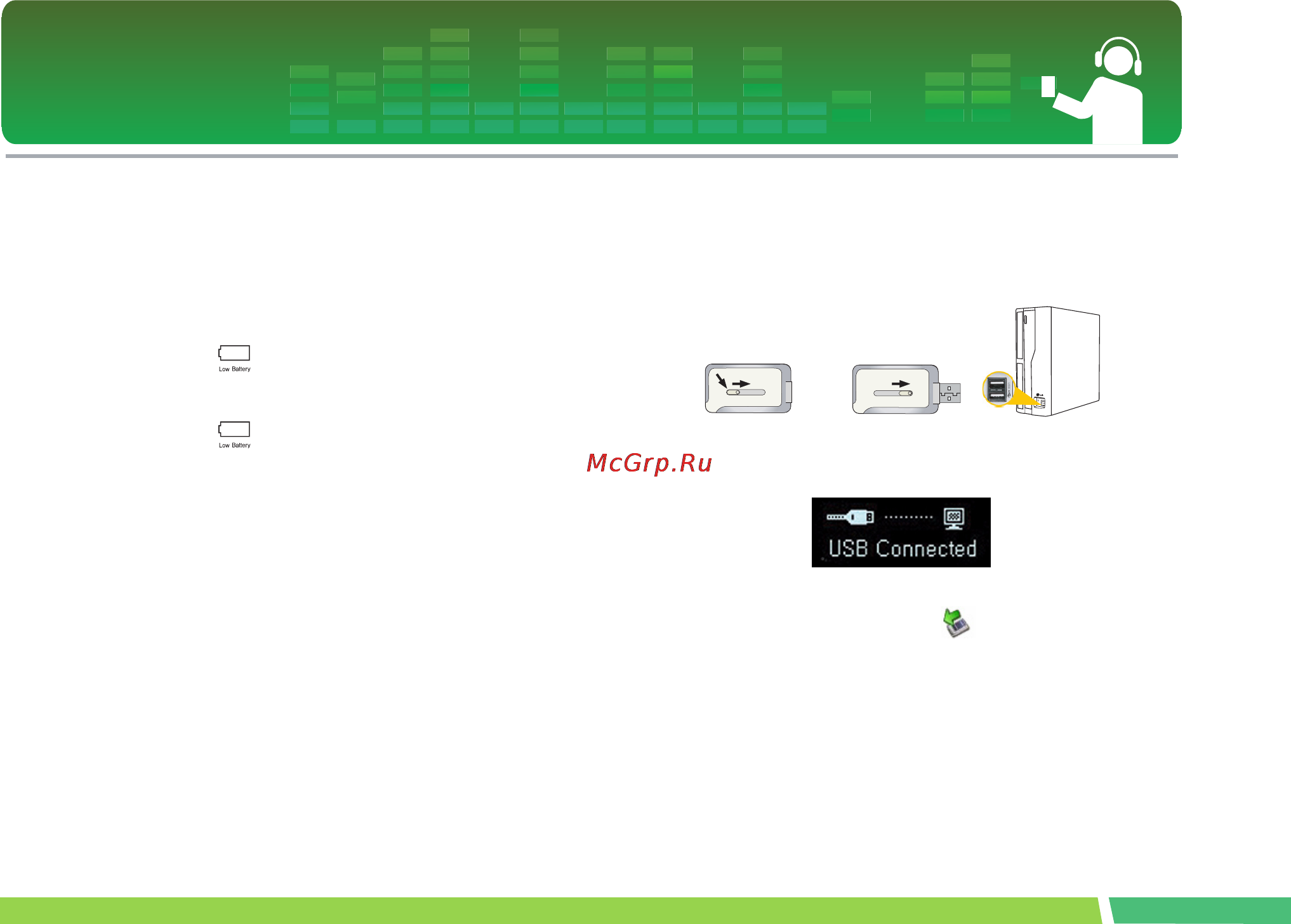 LG MF-FM15S2B [23/54] Установка и подключение