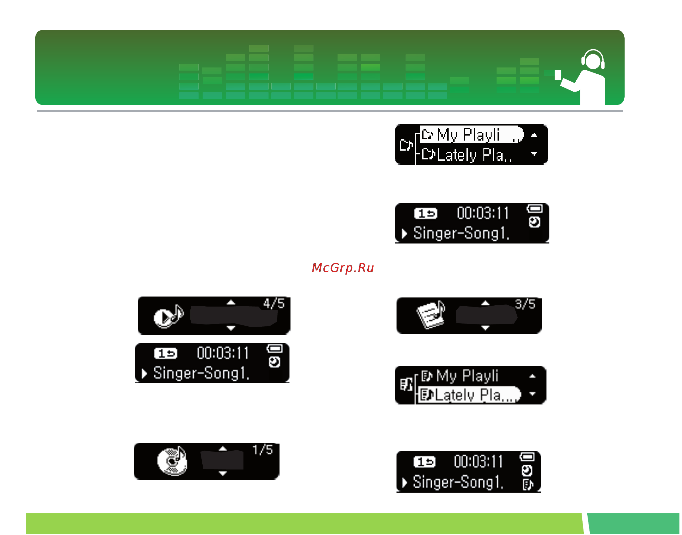 LG MF-FM16S1K [36/50] Функция воспроизвести сейчас