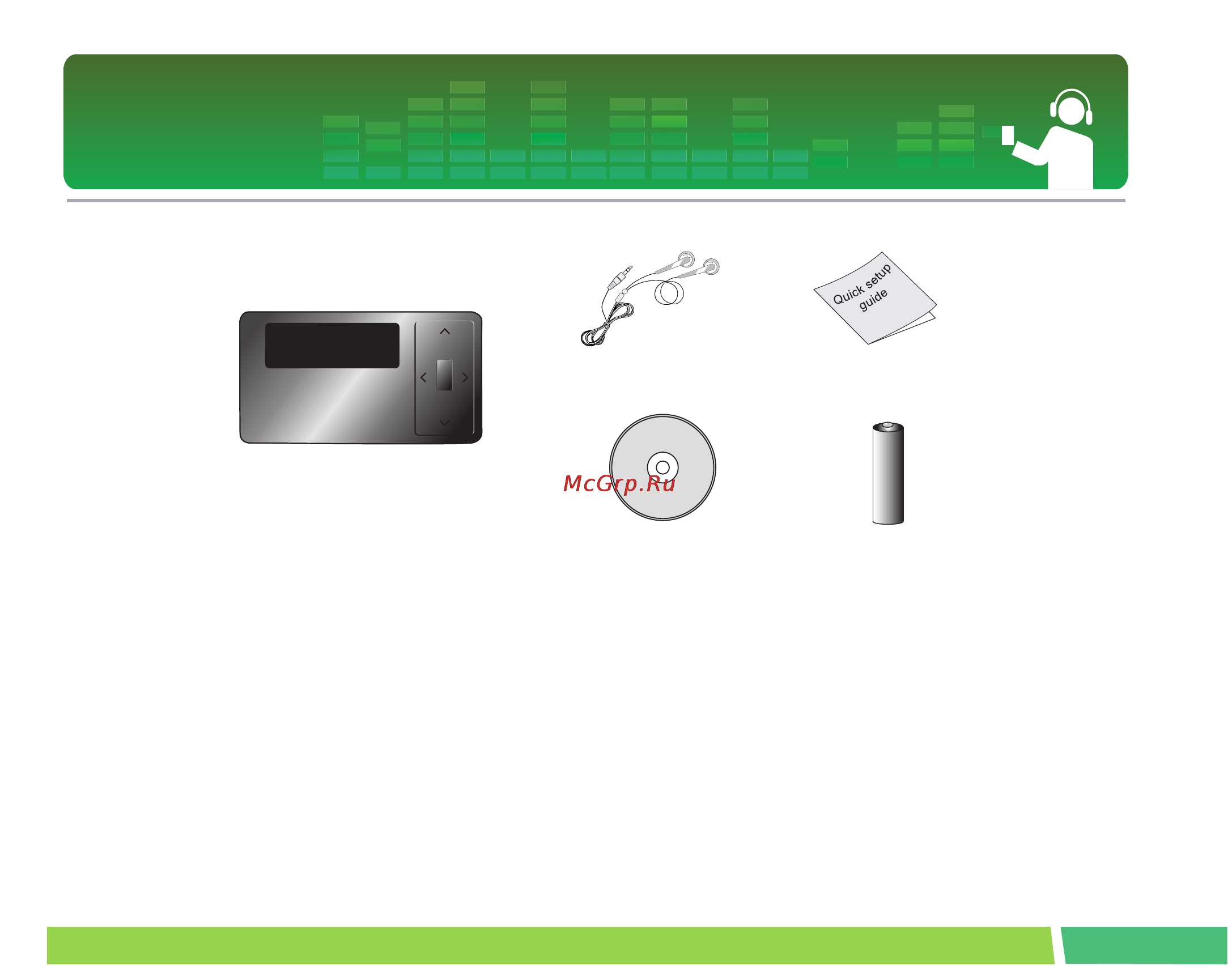 LG MF-FM16S1K [9/50] Комплект поставки