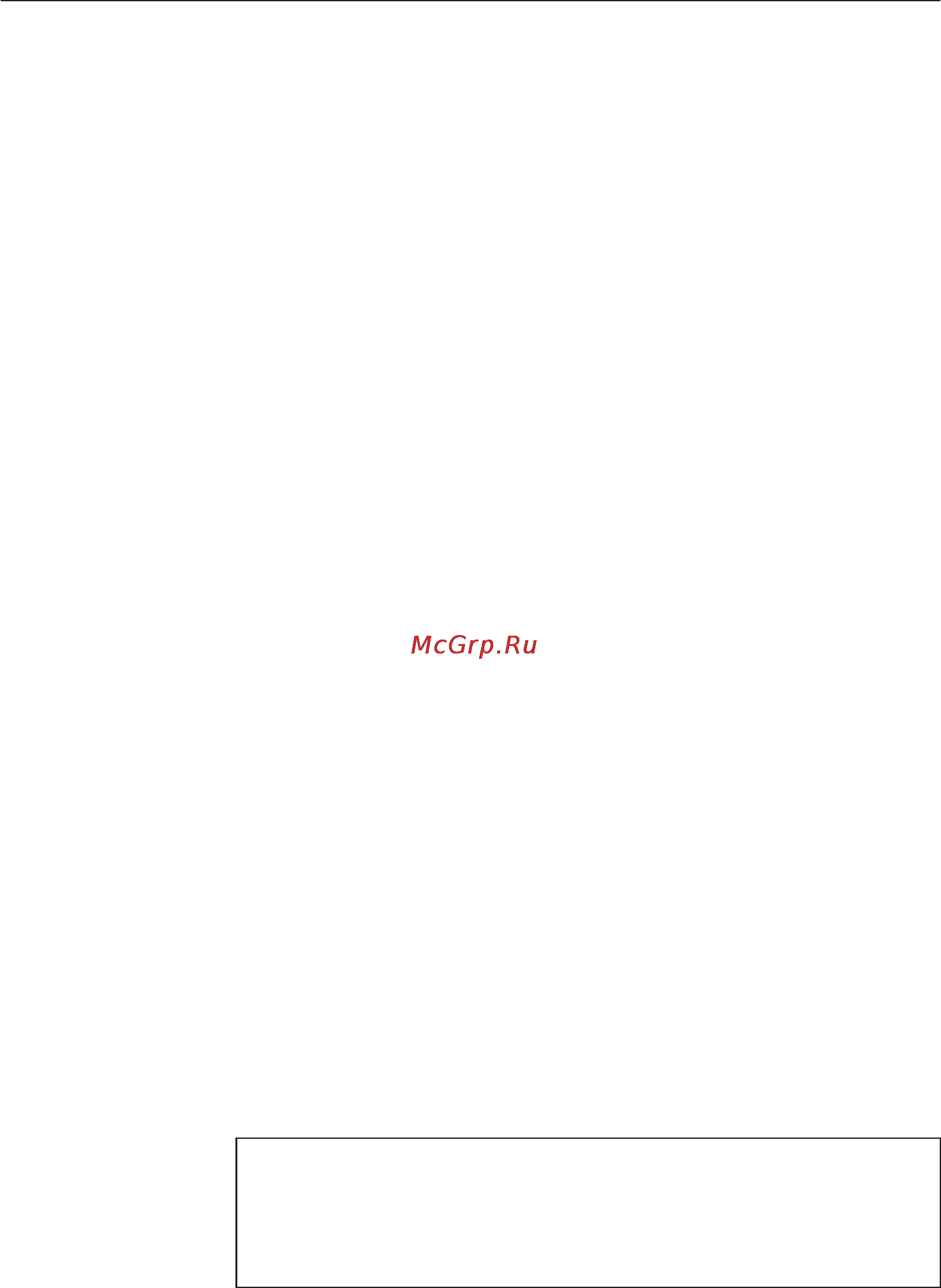 Miele DG 5080 [18/80] Ôàçà íàãðåâà 18