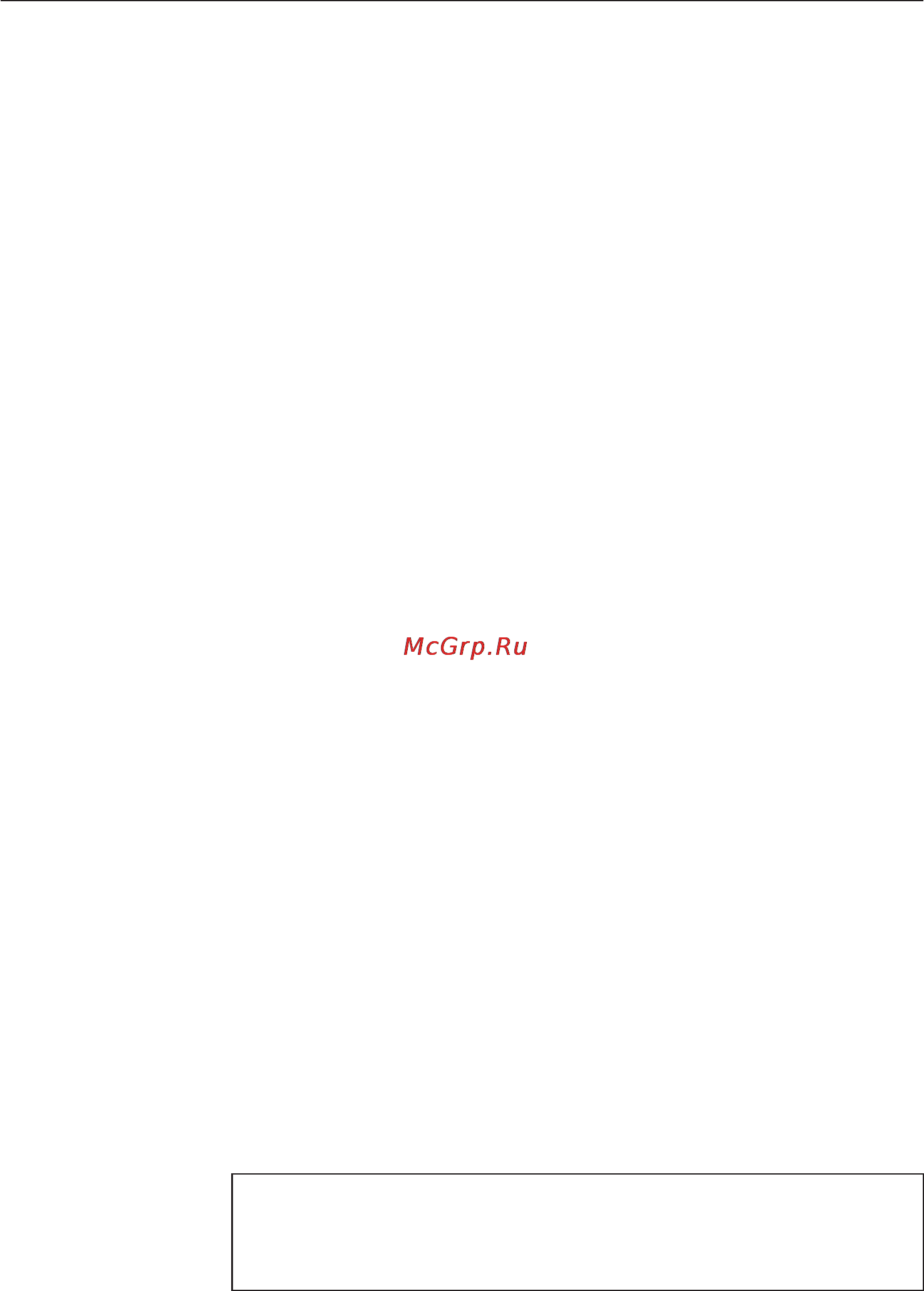 Miele DG 5080 [29/80] Ïðèãîòîâëåíèå áëþä ìåíþ 29