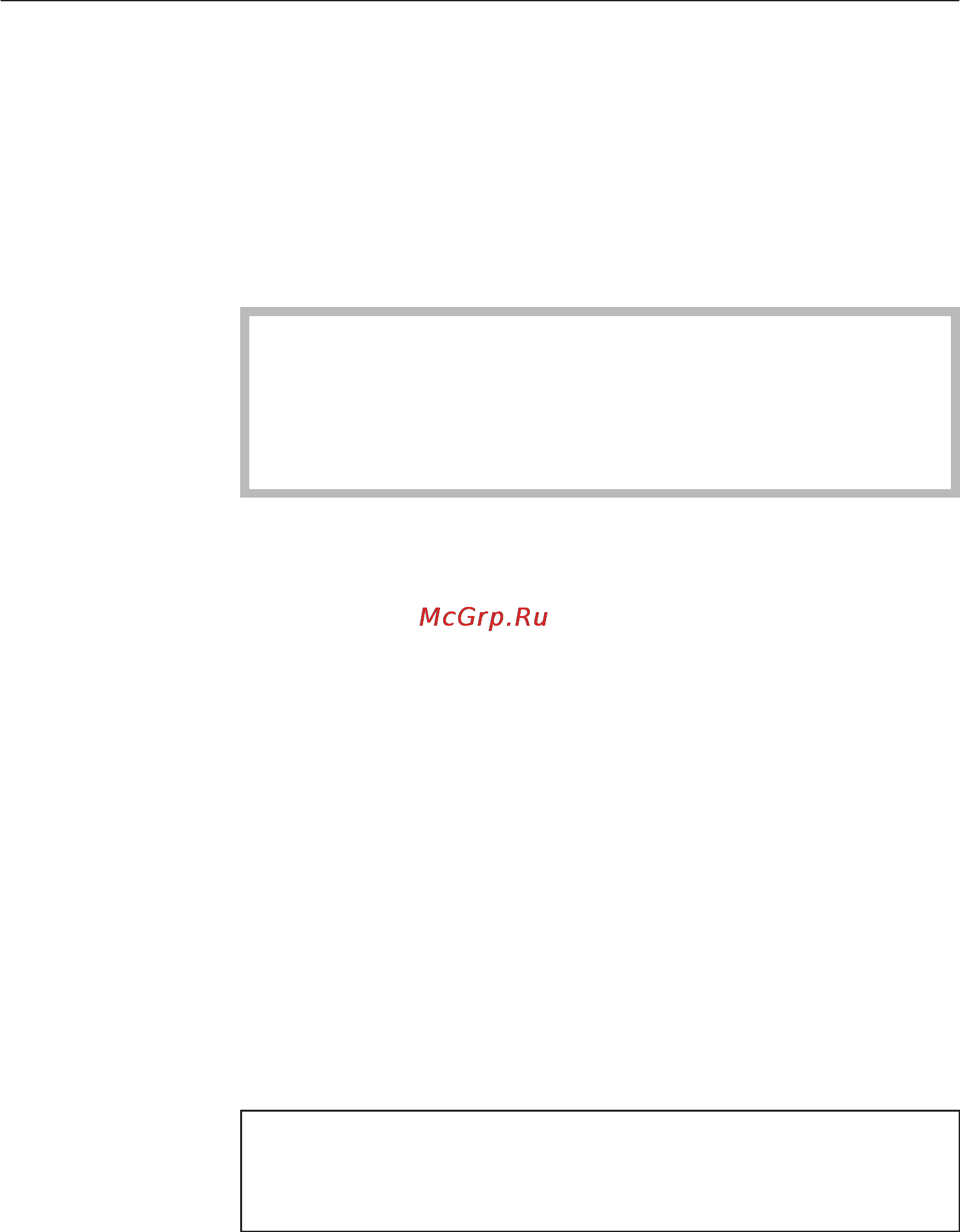 Miele DG 5080 [48/80] Óäàëåíèå íàêèïè 48