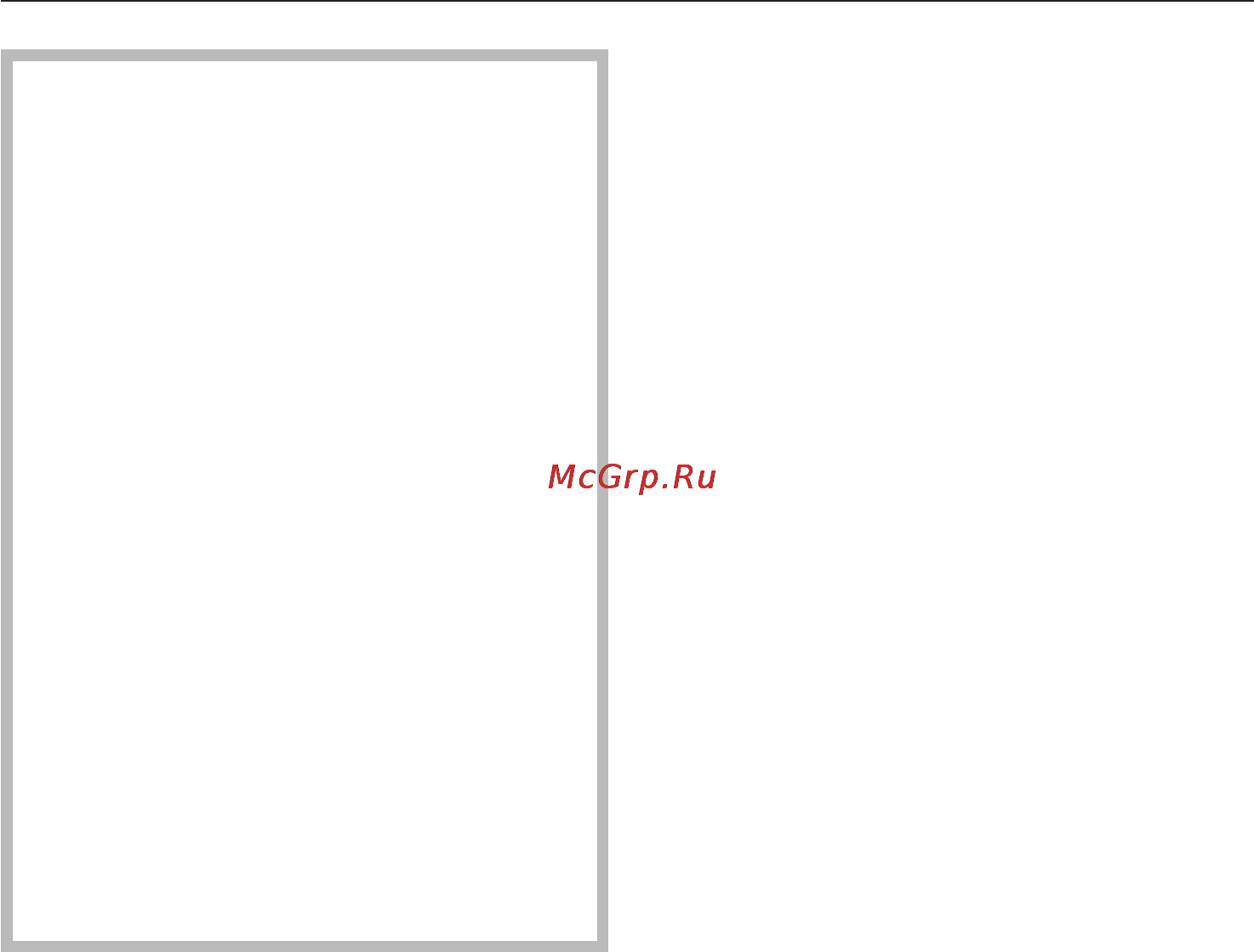 Miele DG 5080 [5/80] Указания по безопасности и предупреждения