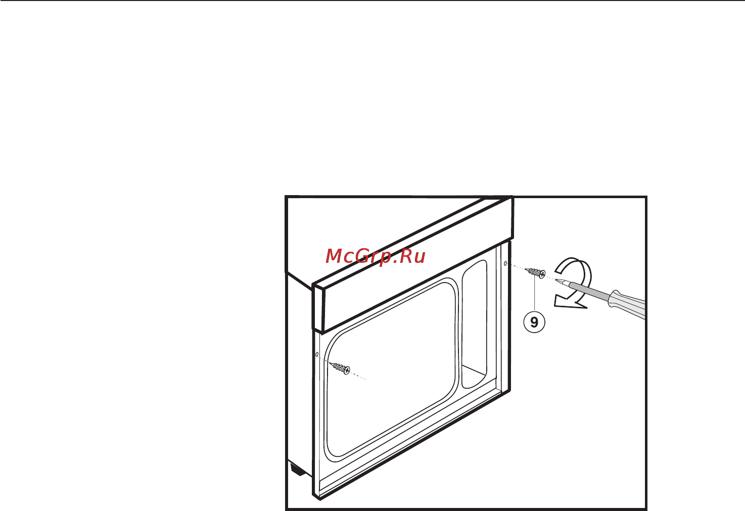 Miele DG 5080 [62/80] Óñòàíîâêà ïðèáîðà 62