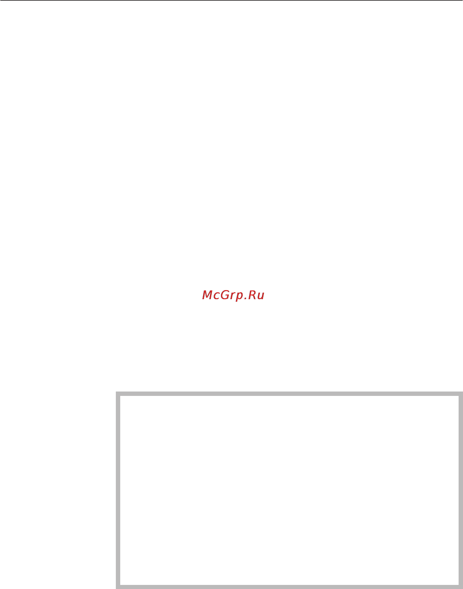 Miele DG 5080 [63/80] Ýëåêòðîïîäêëþ åíèå 63