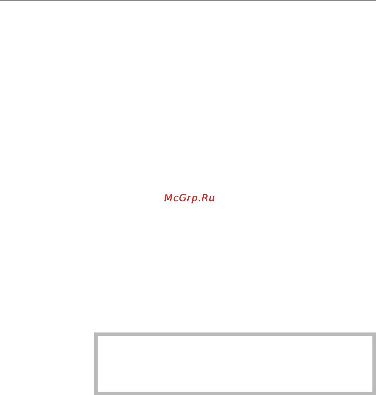 Miele DG 5080 [70/80] Âûçîâ èíäèêàöèè ïàðîâàðêè êîìáèíèðîâàííîé ïàðîâàðêè 70