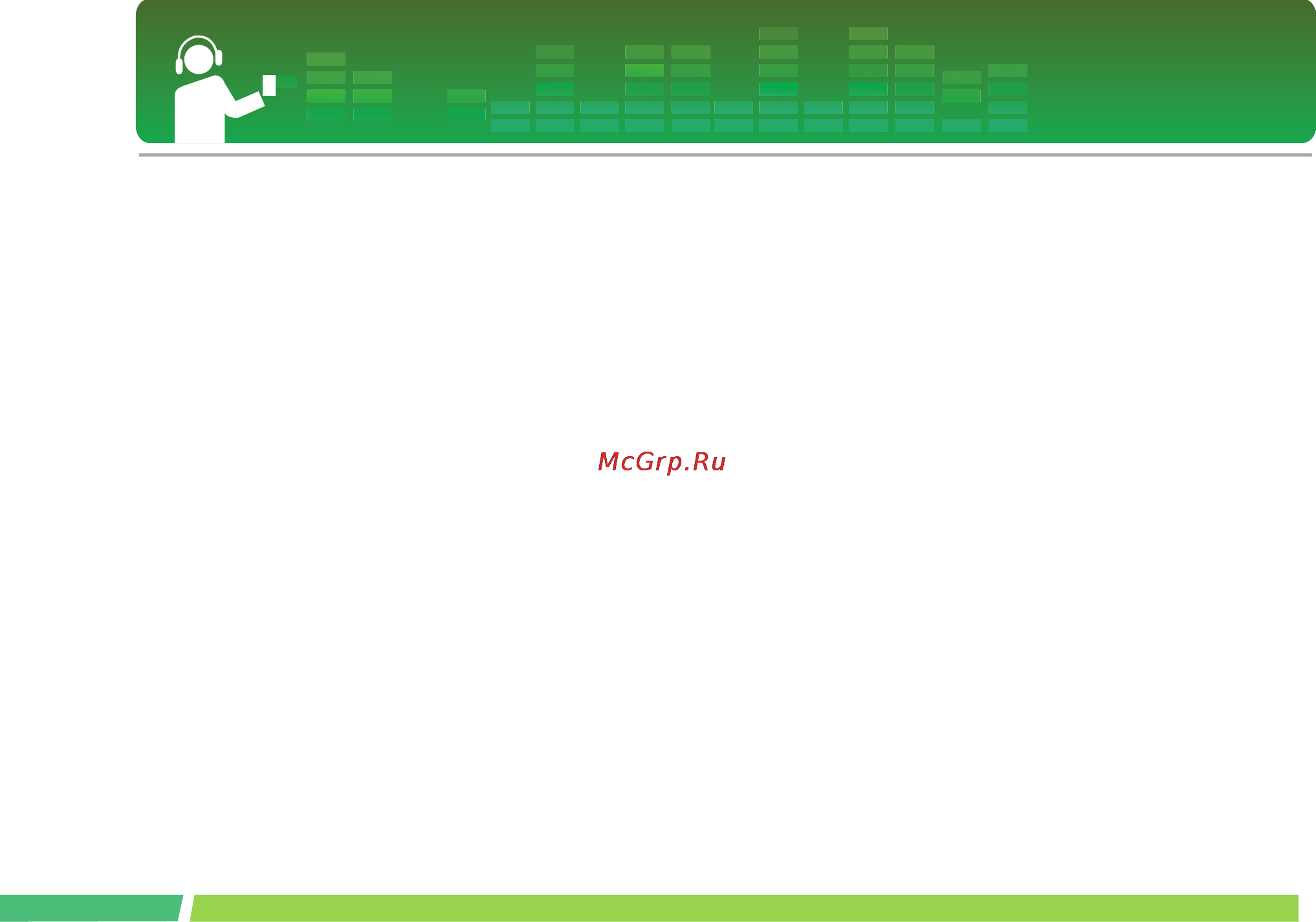 LG MF-FM20S1K [40/49] Радио