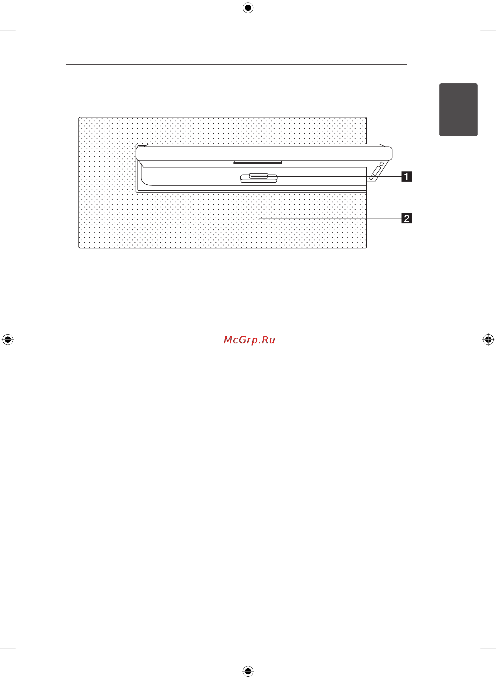 LG ND4520 [9/24] Верхня панель