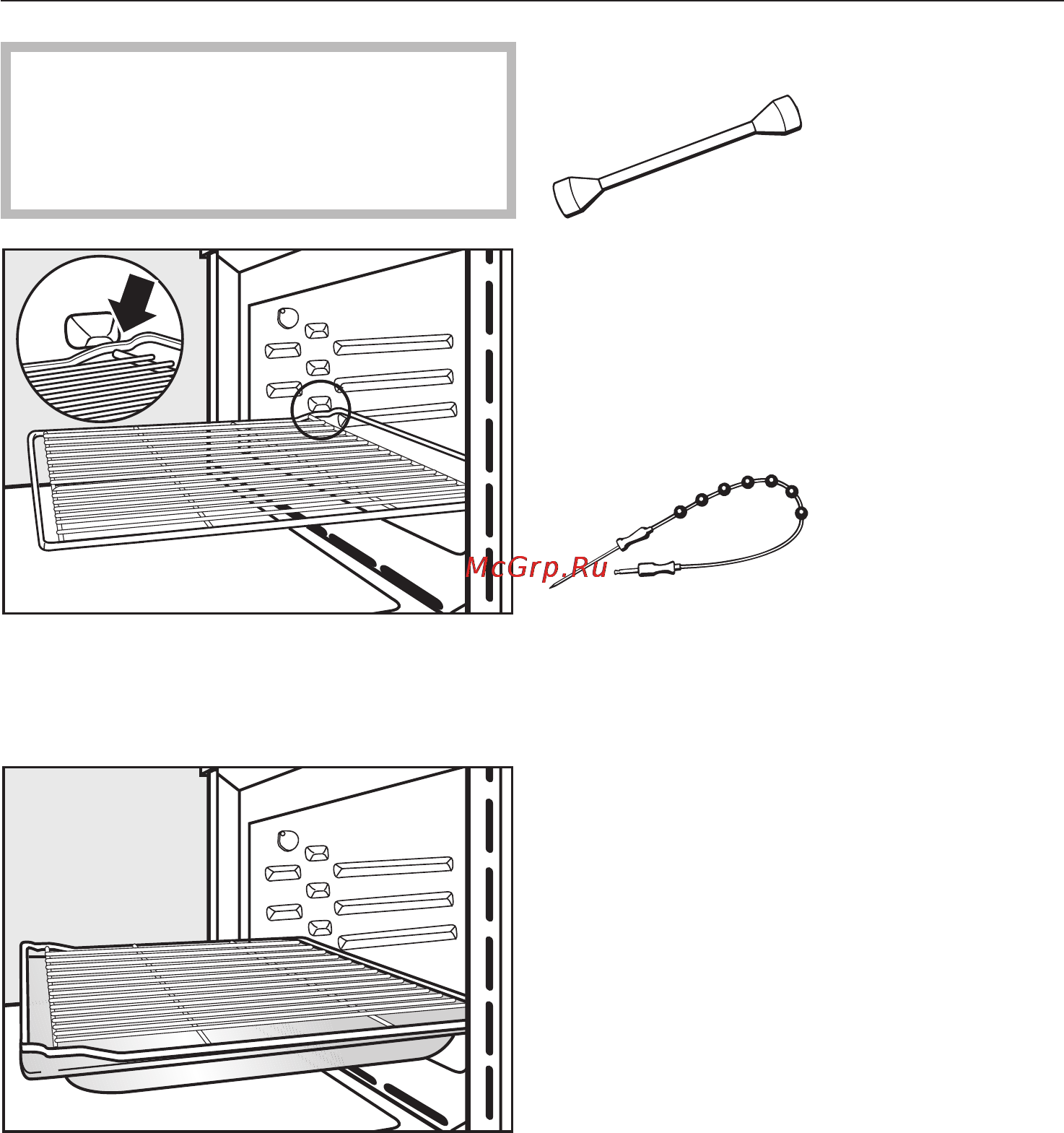 Miele H 5080 BM [17/80] Óêàçàíèÿ ïî ïðèìåíåíèþ 17