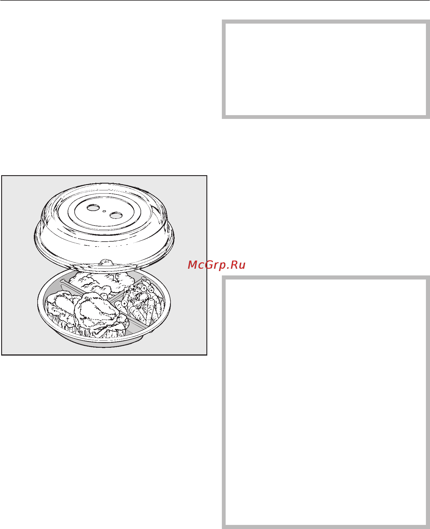 Miele H 5080 BM [29/80] Êðûøêà 29