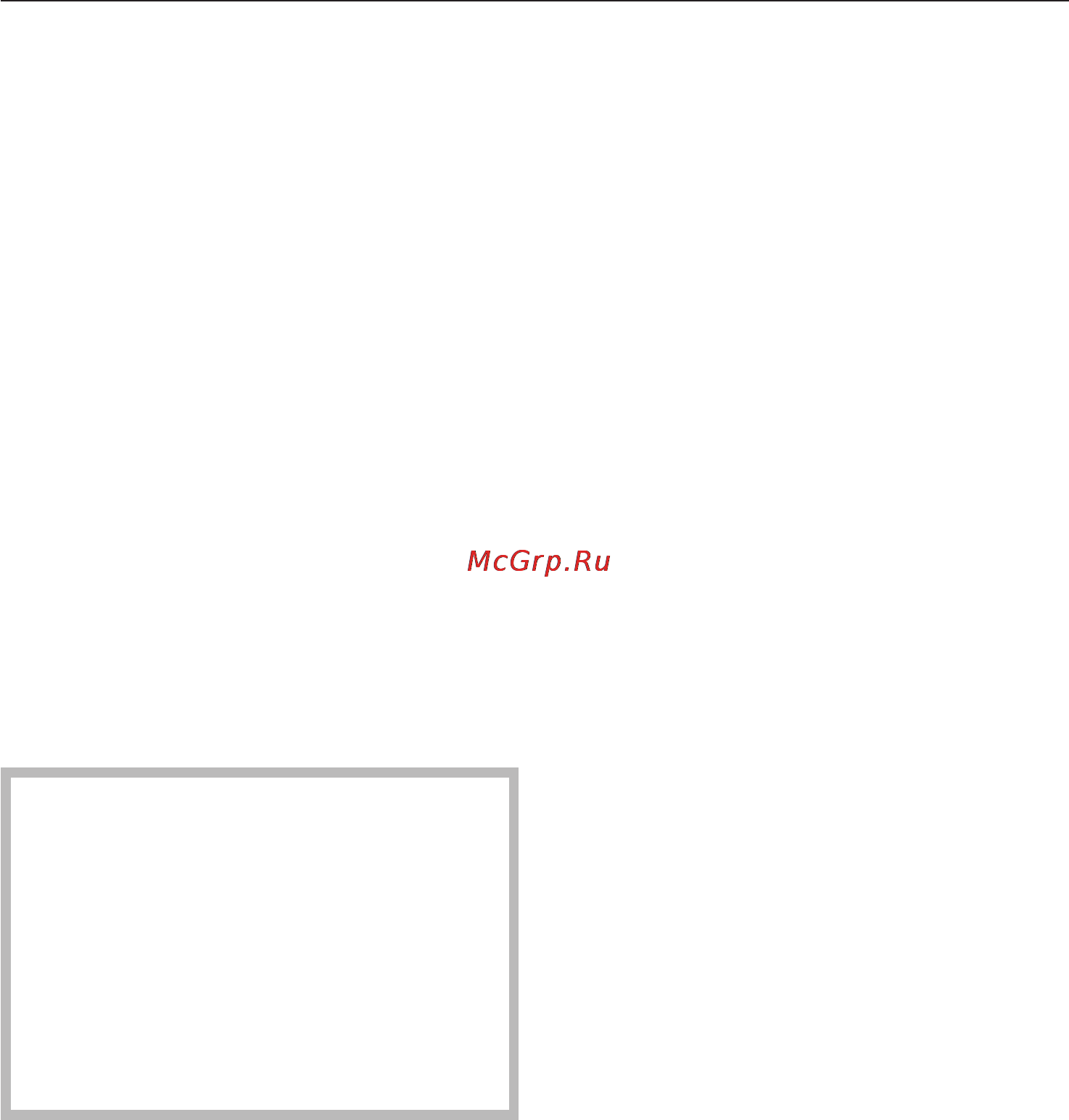 Miele H 5080 BM [42/80] Èñïîëüçîâàíèå àâòîìàòèêè îòêëþ åíèÿ 42
