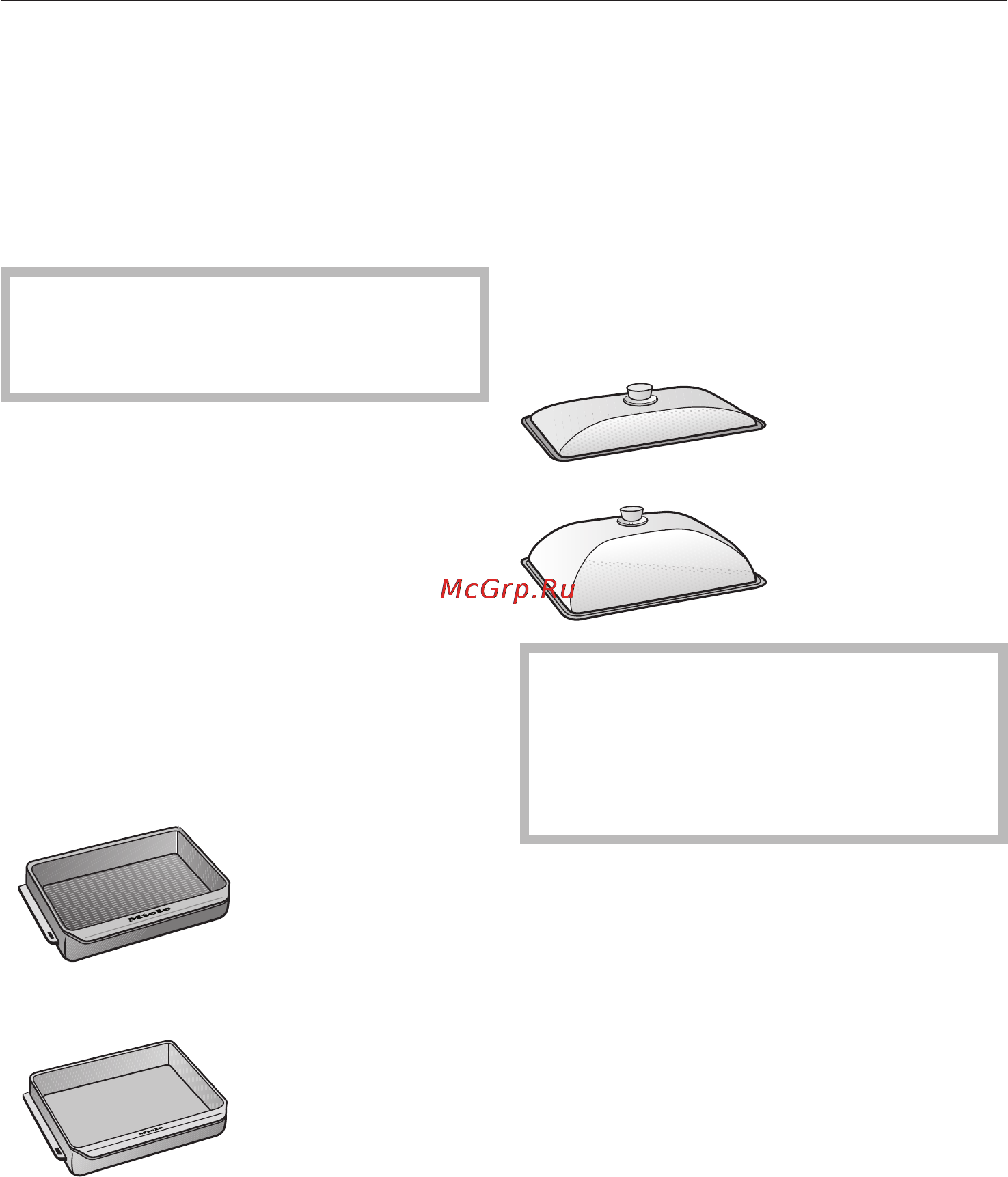 Miele H 5080 BM [71/80] Äîïîëíèòåëüíî ïðèîáðåòàåìûå ïðèíàäëåæíîñòè 71