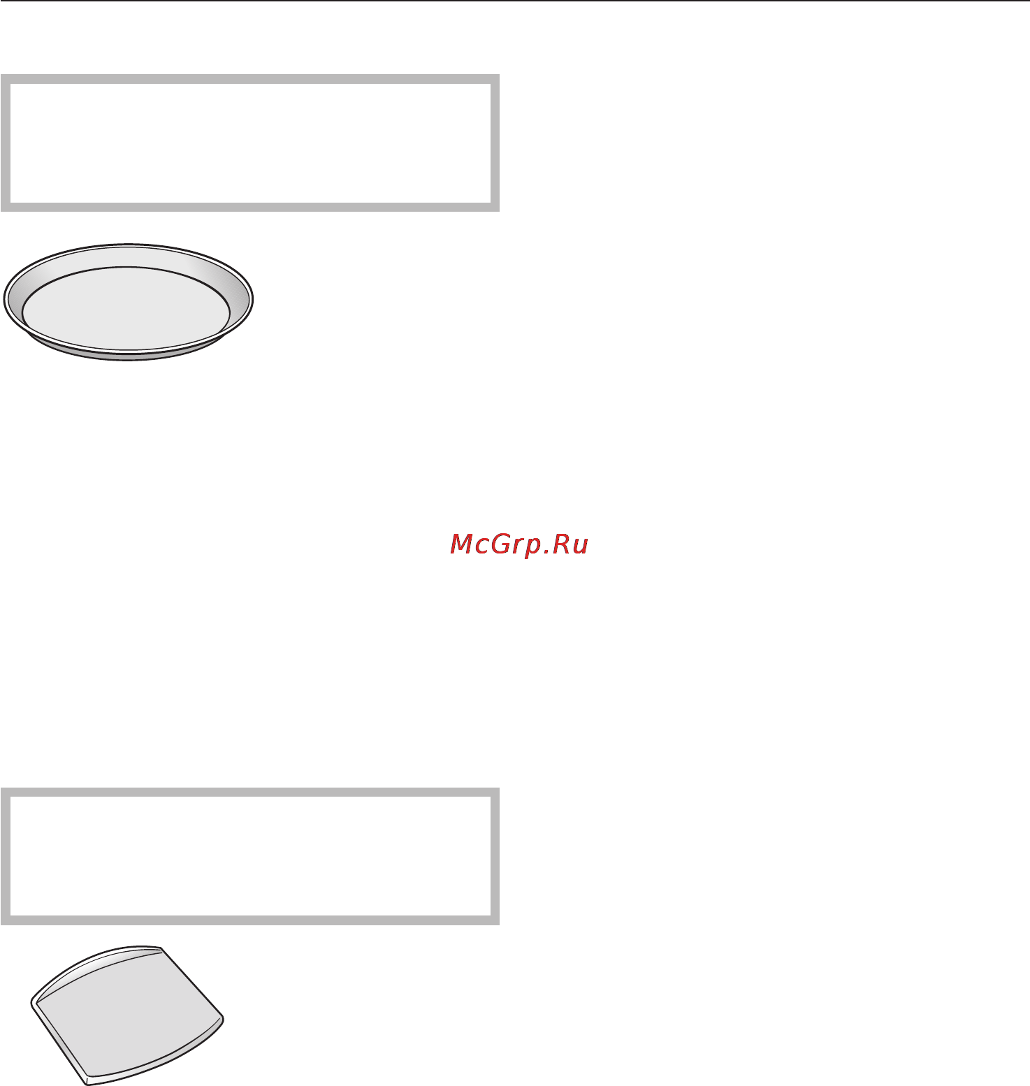 Miele H 5080 BM [72/80] Дополнительно приобретаемые принадлежности