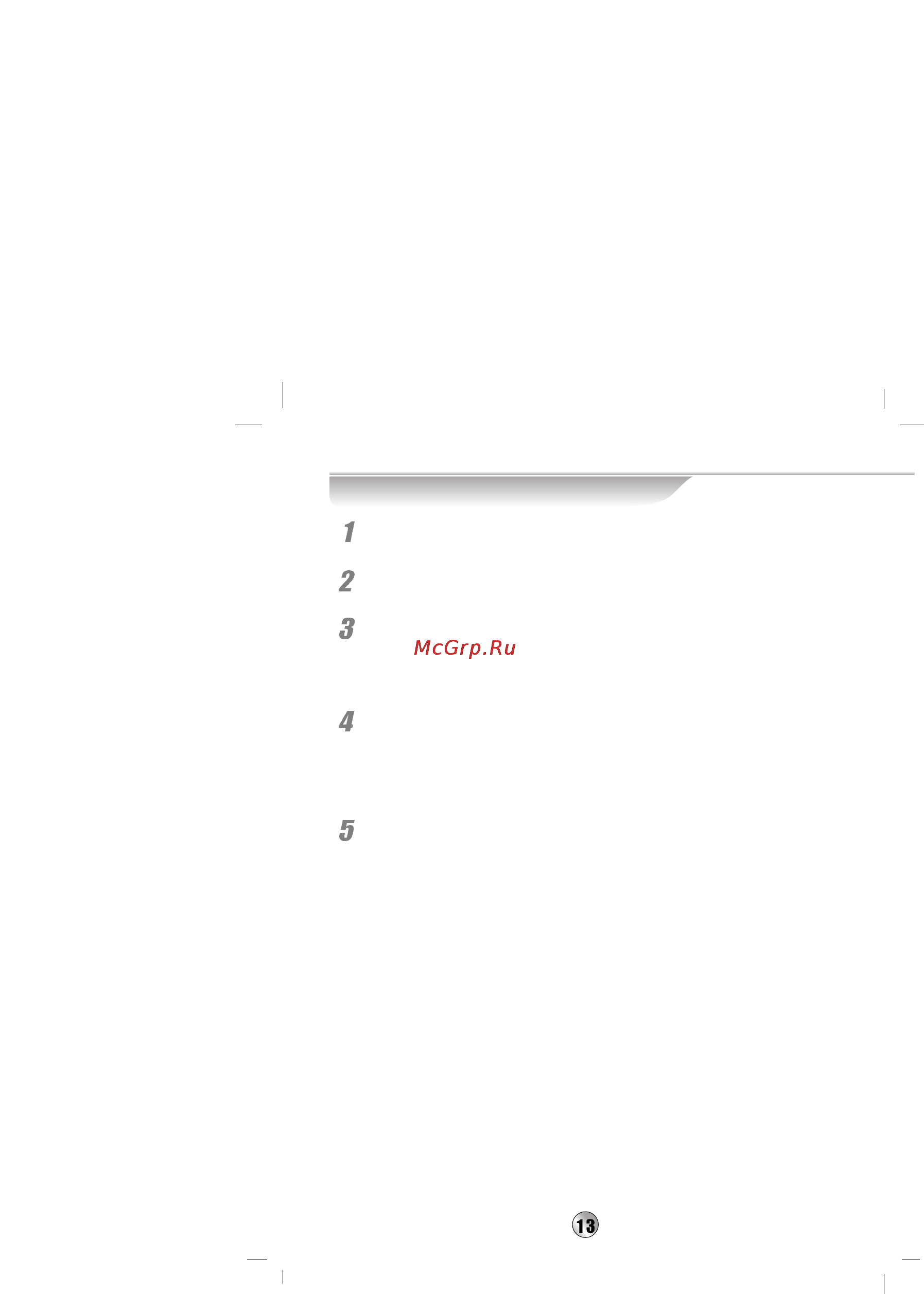 LG PCD-M710 [13/30] Menu operation