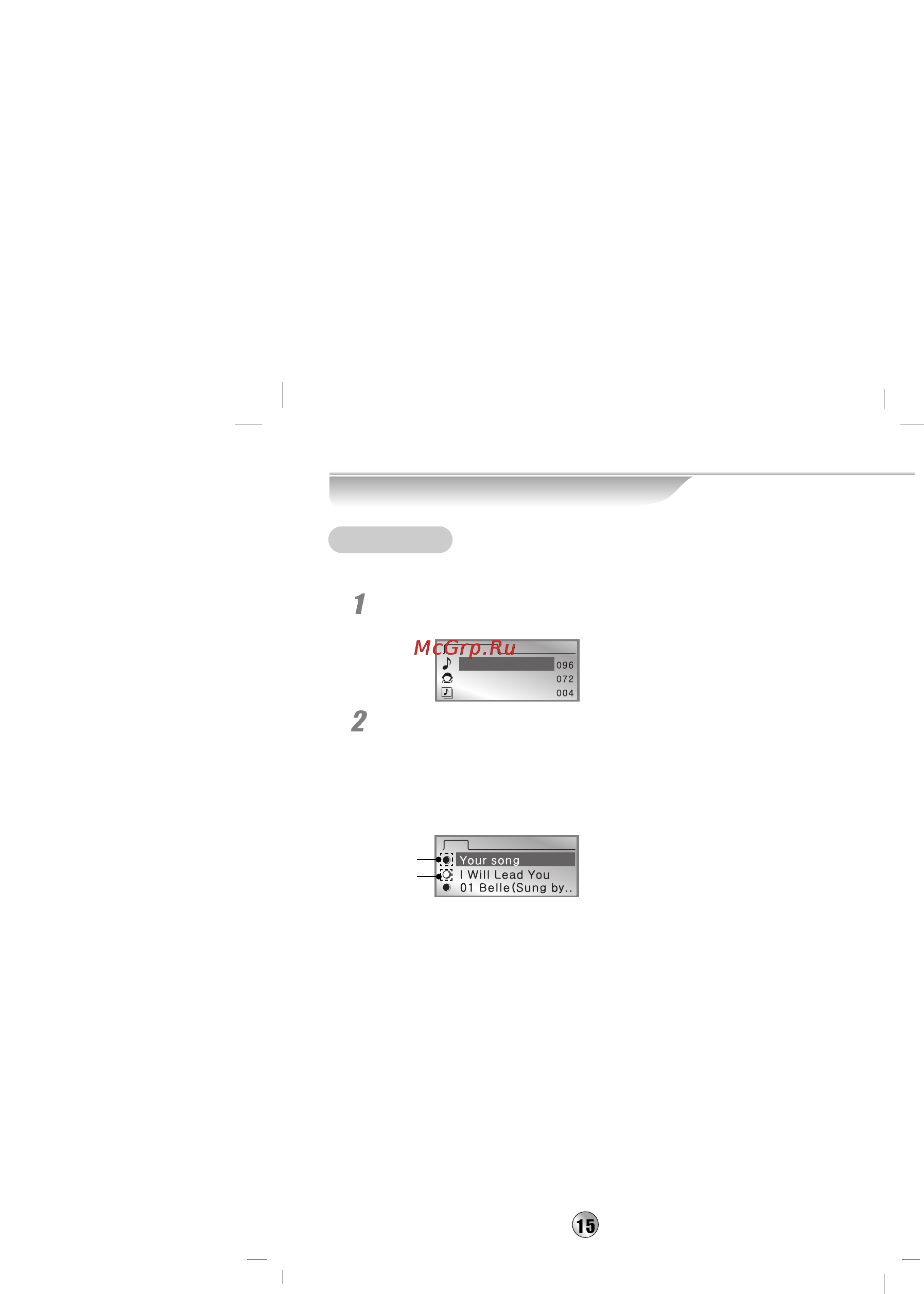 LG PCD-M710 [15/30] Use menu continued