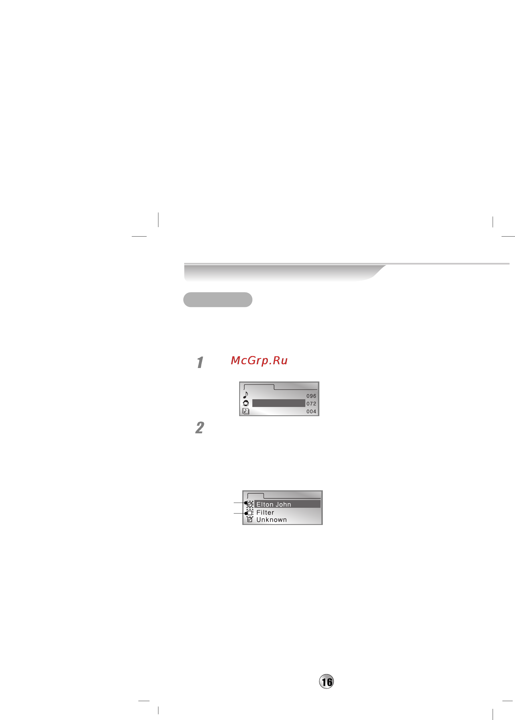 LG PCD-M710 [16/30] Use menu continued
