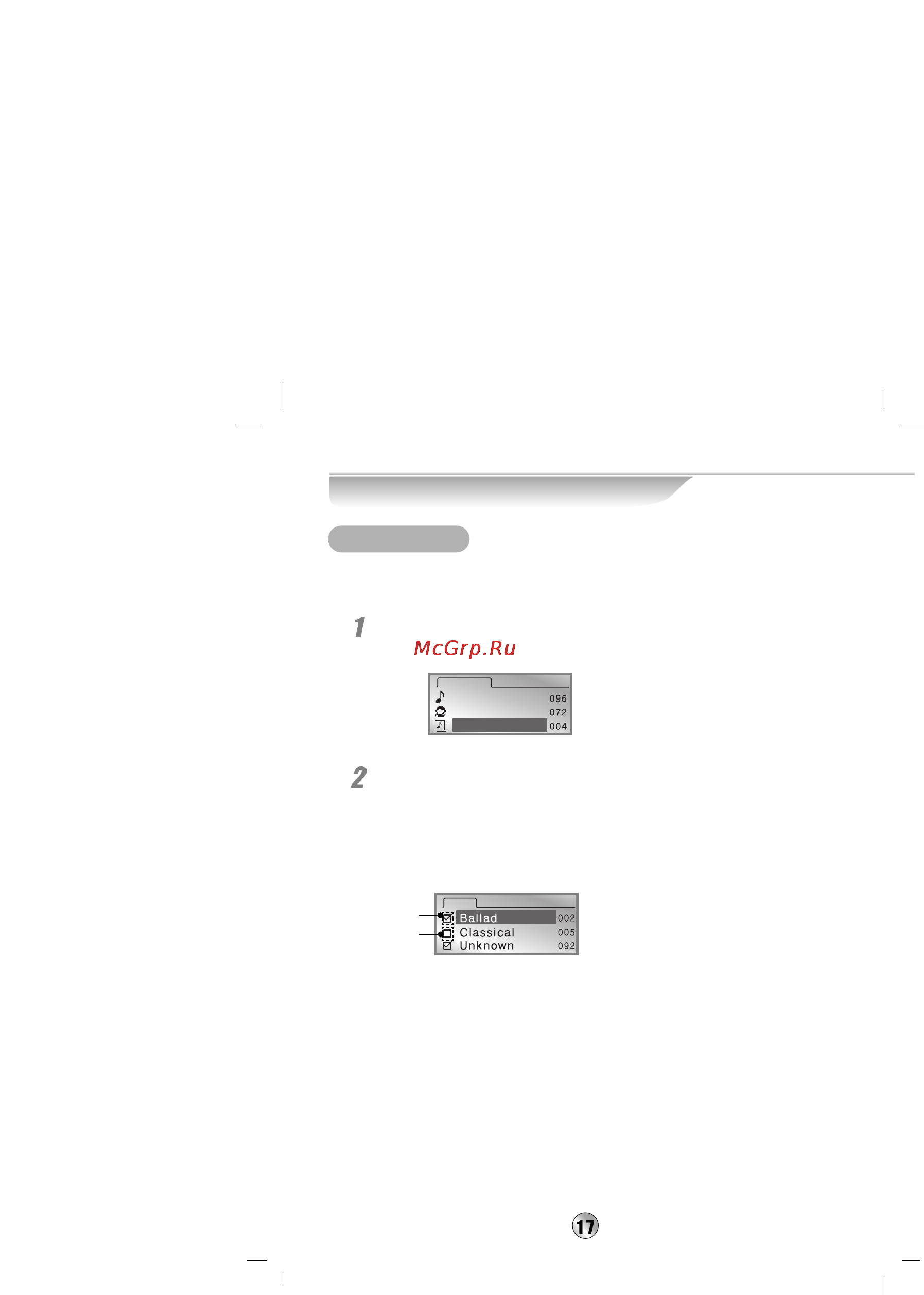 LG PCD-M710 [17/30] Use menu continued