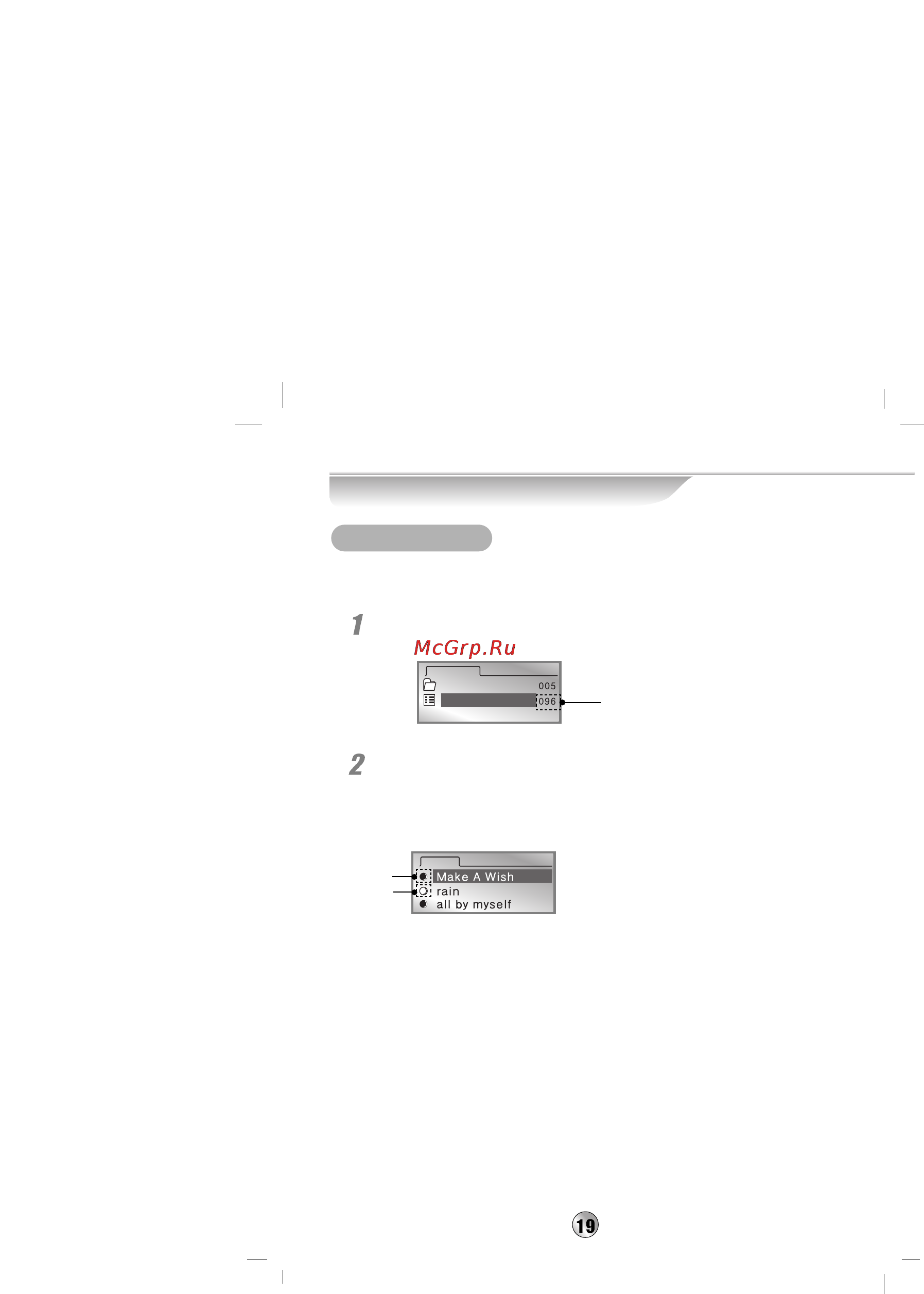 LG PCD-M710 [19/30] Use menu continued
