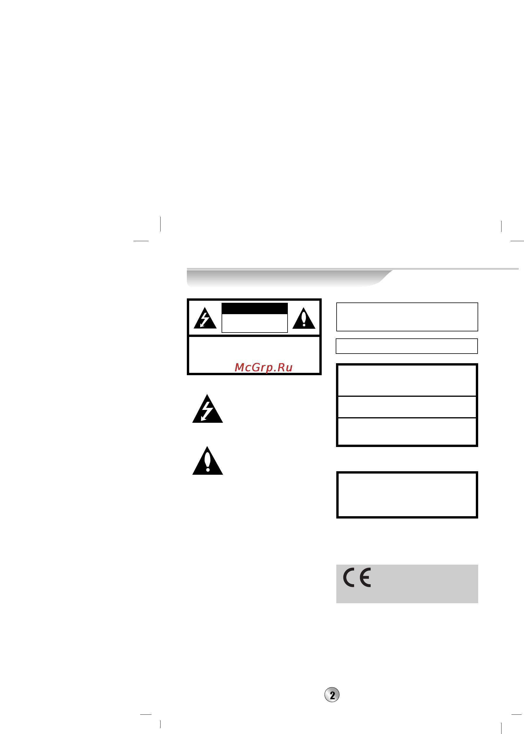 LG PCD-M710 [2/30] Caution