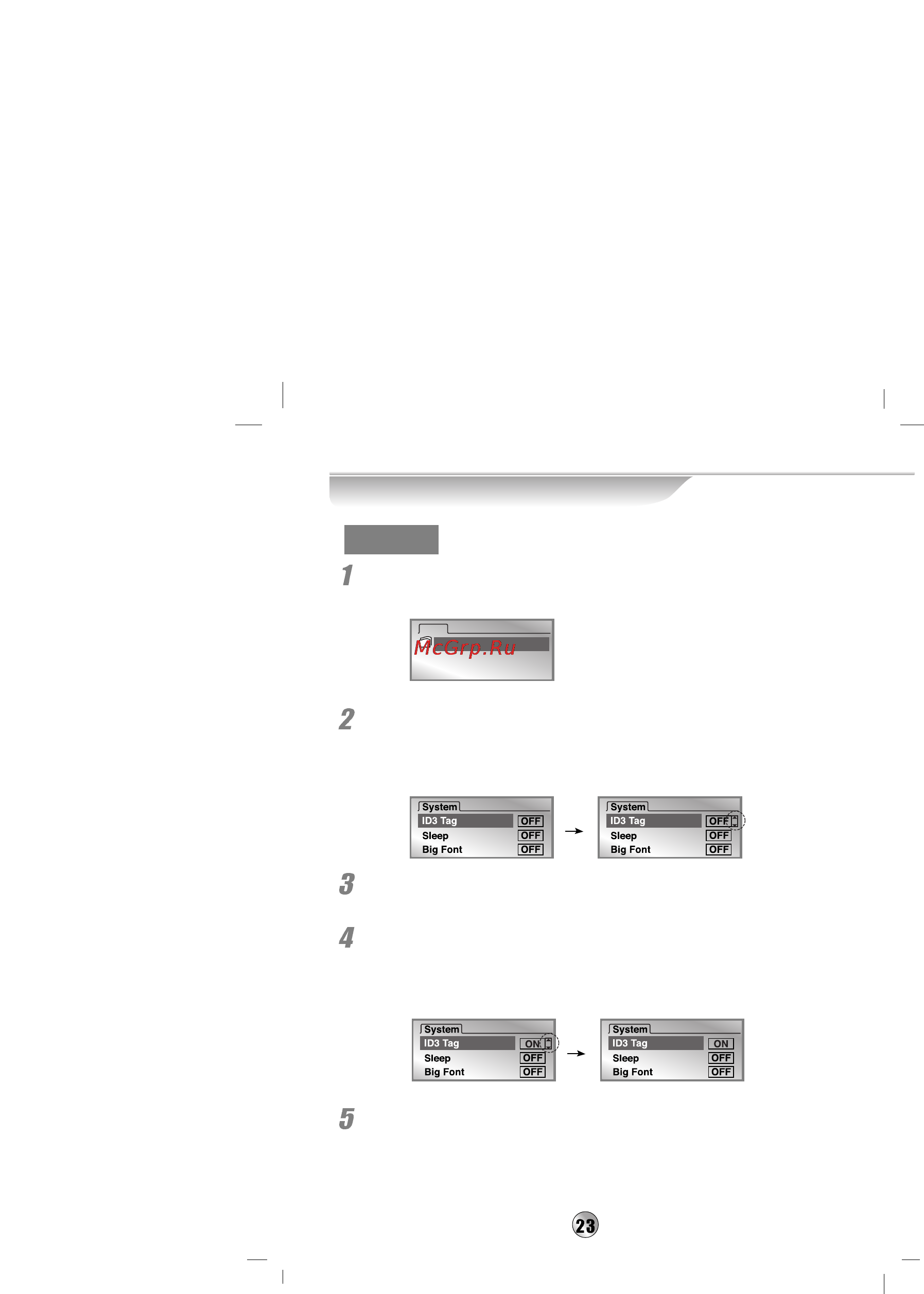 LG PCD-M710 [23/30] System