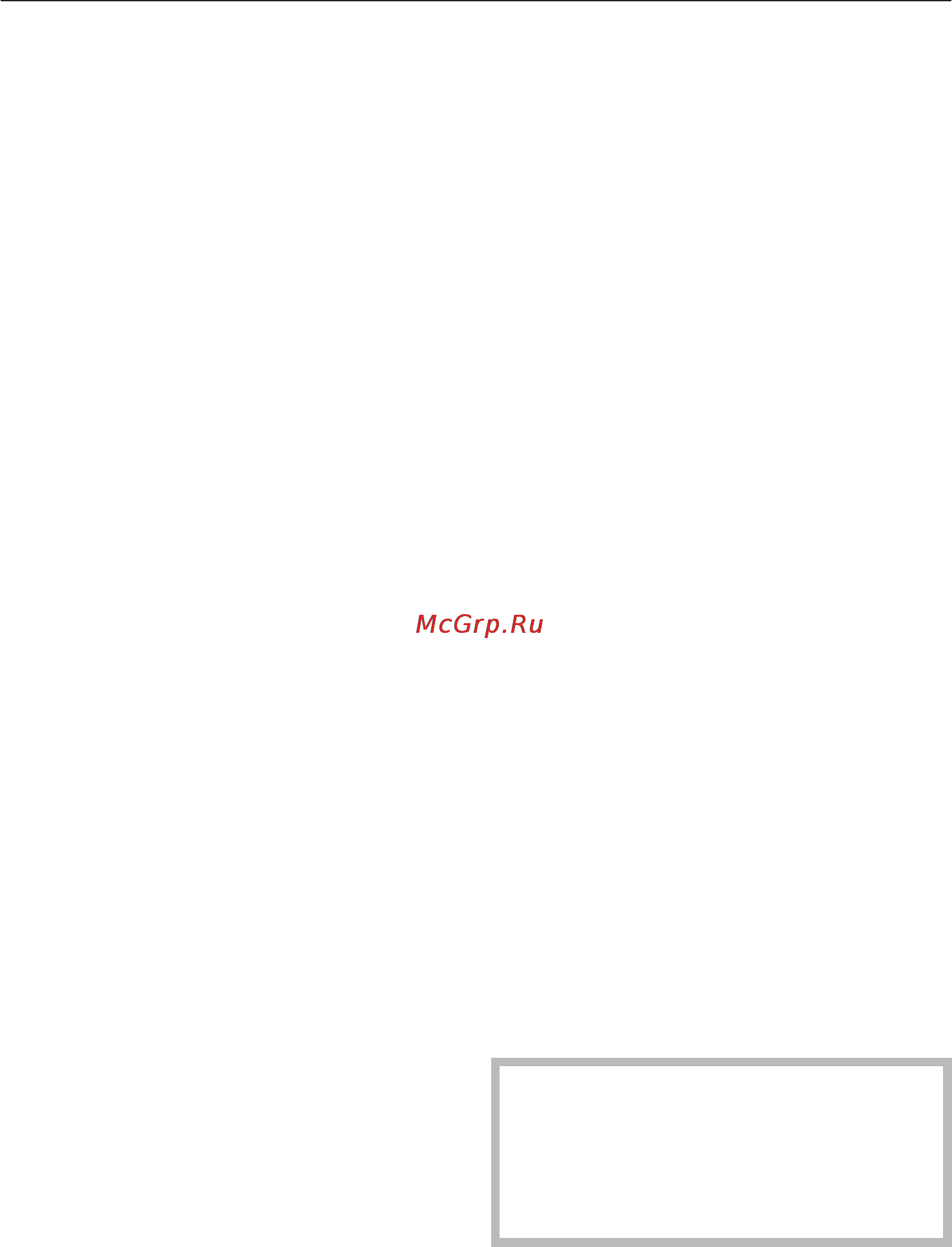 Miele H 5040 BM [11/84] Указания по безопасности и предупреждения