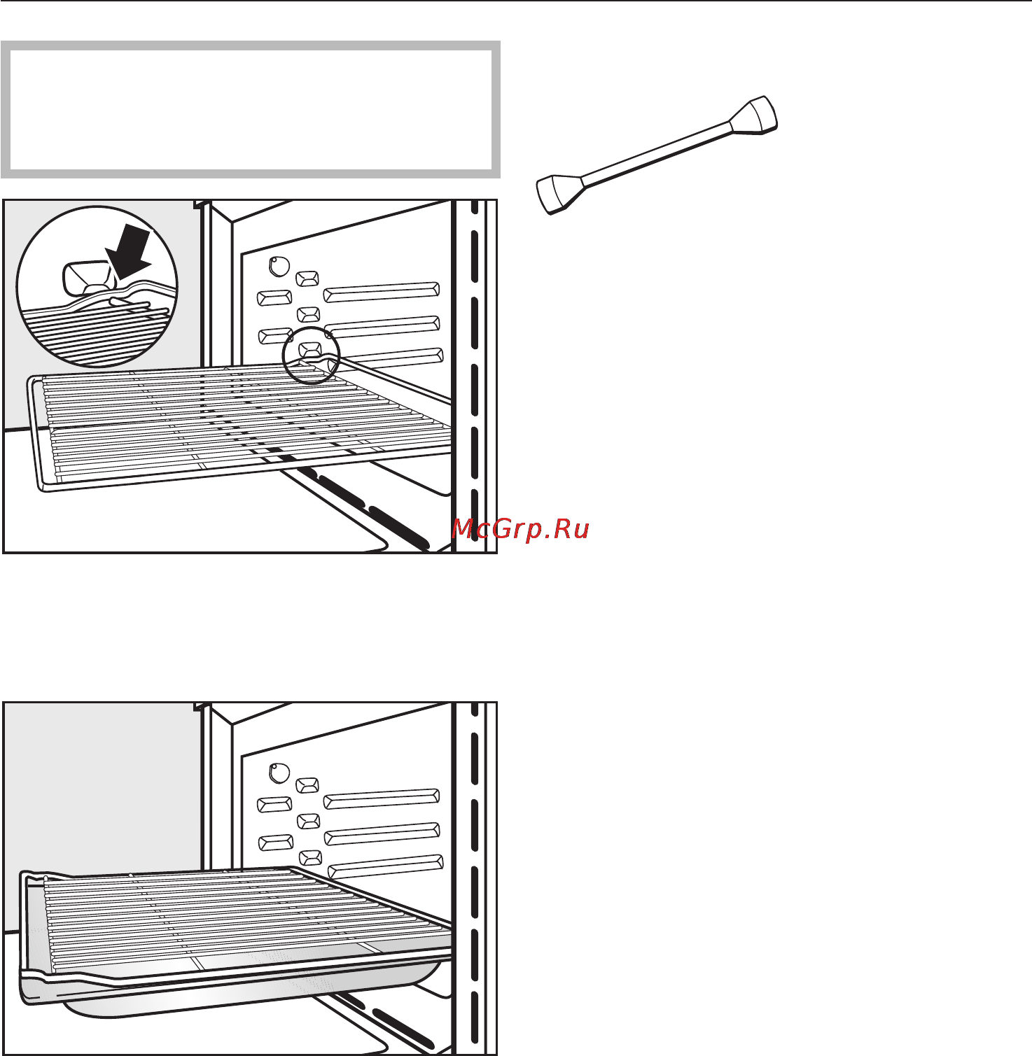 Miele H 5040 BM [15/84] Описание прибора