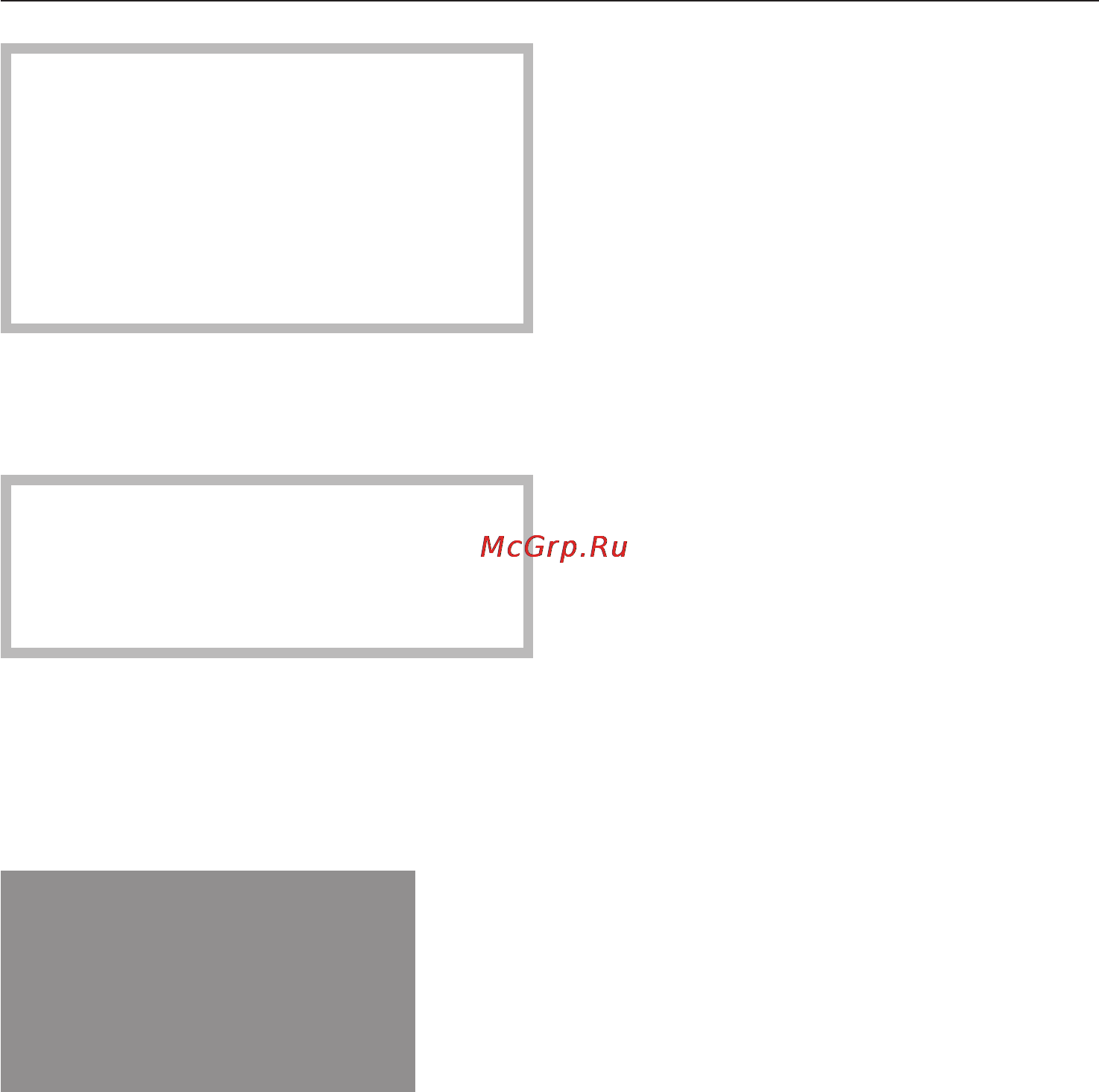 Miele H 5040 BM [20/84] Óñòàíîâêà òåêóùåãî âðåìåíè 20