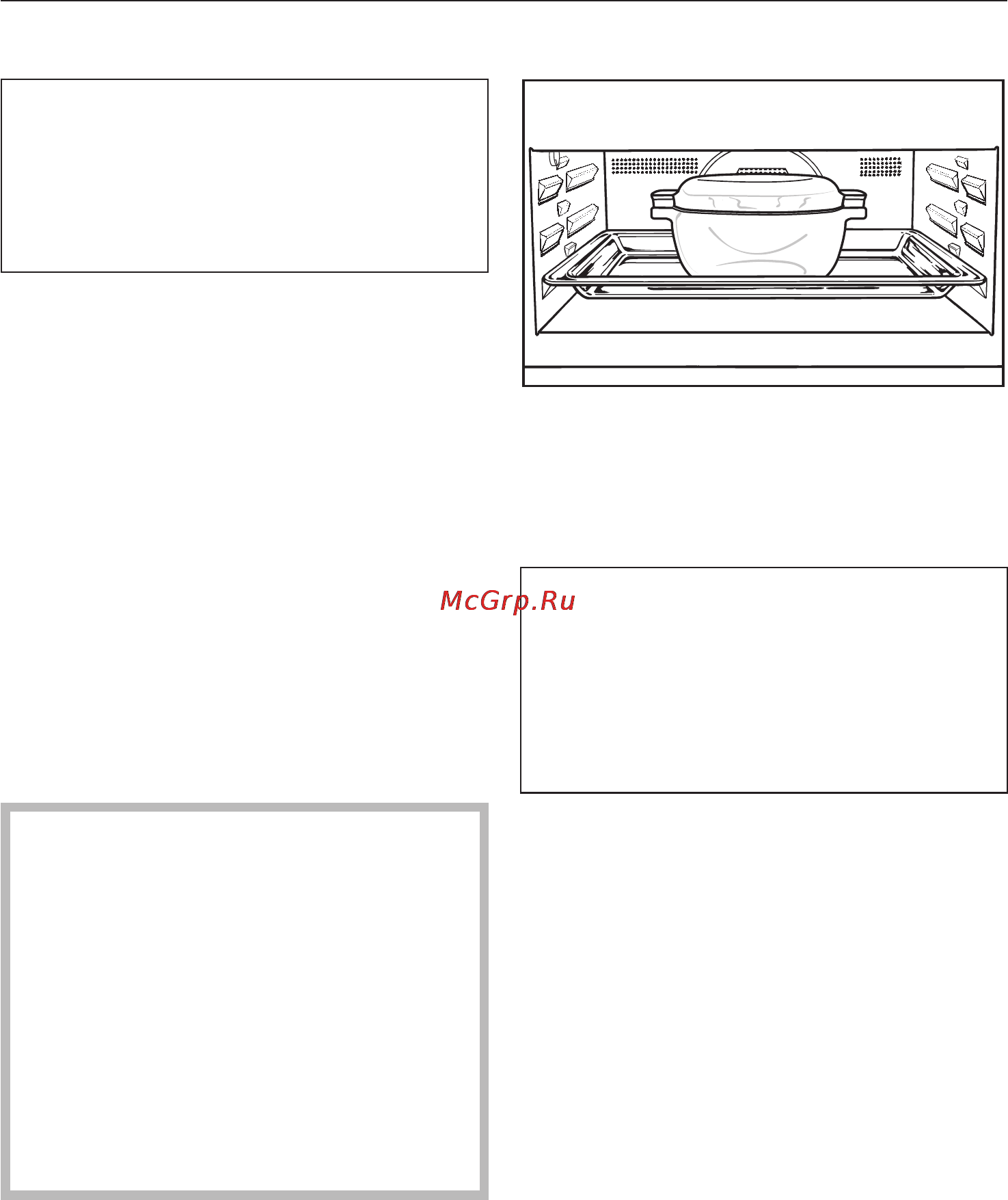Miele H 5040 BM [25/84] Ïðîâåðêà ïîñóäû 25