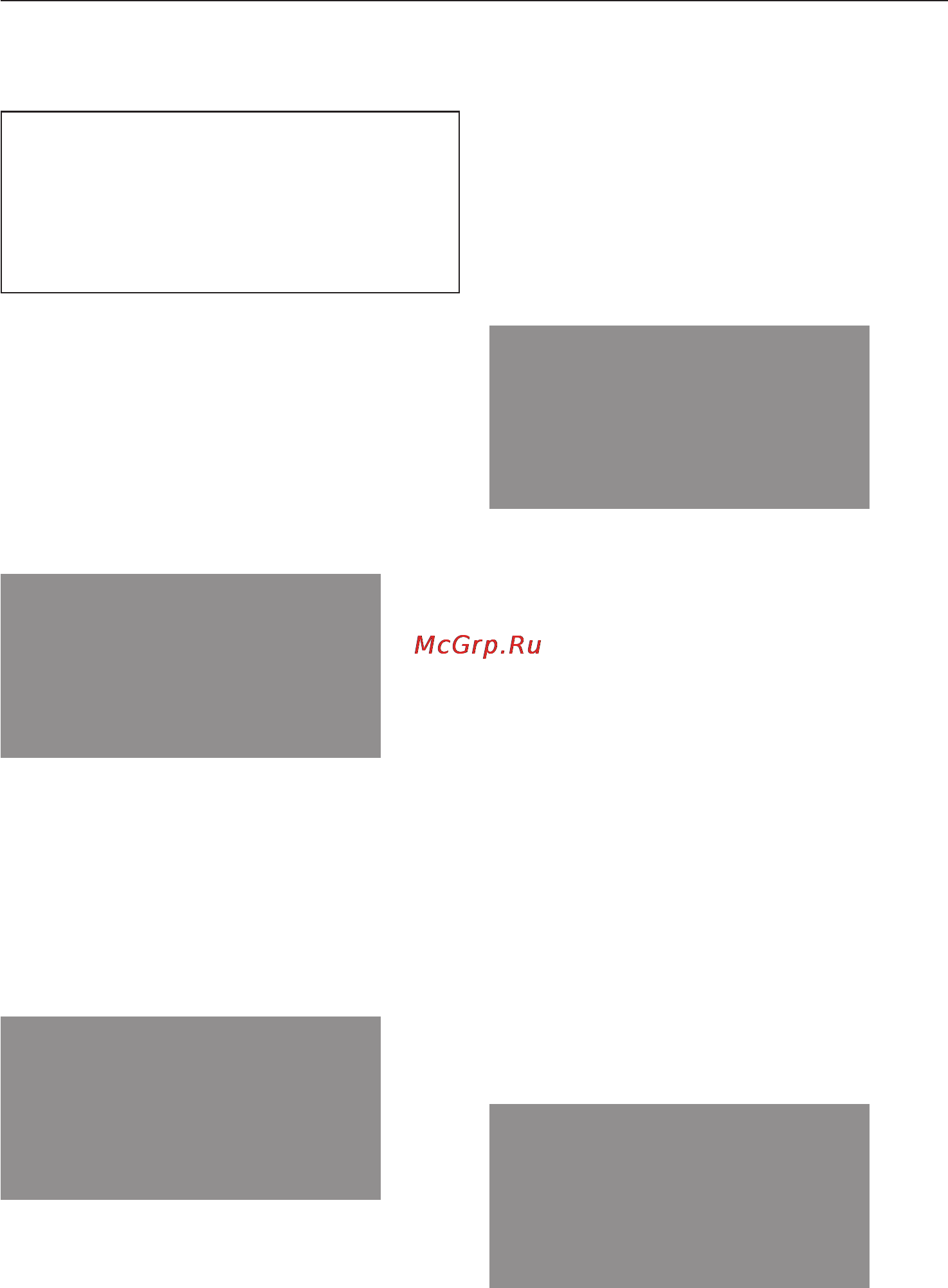 Miele H 5040 BM [36/84] Êîìáèíèðîâàííûé ðåæèì ðàáîòû 36