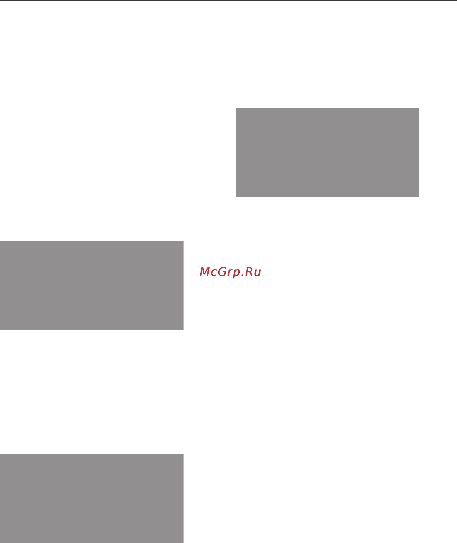 Miele H 5040 BM [37/84] Ìèêðîâîëíû ãðèëü b 37