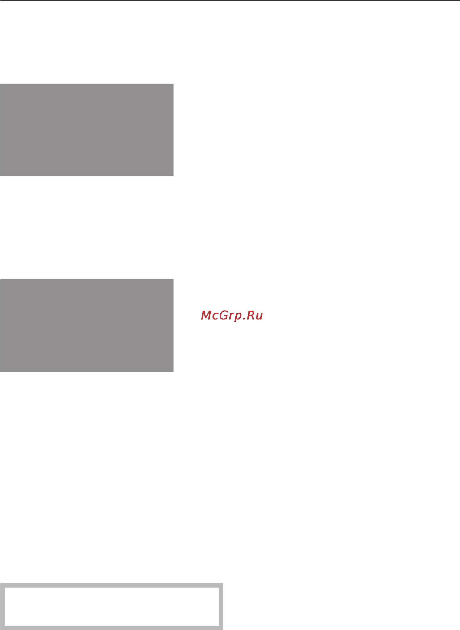 Miele H 5040 BM [41/84] Èçìåíèòü ñòàòóñ óñòàíîâêè 41