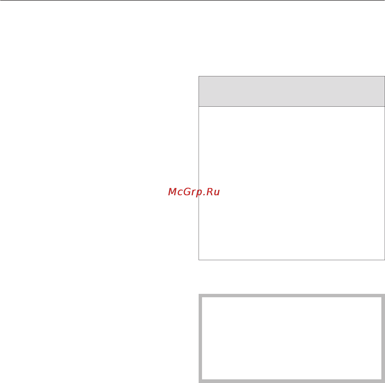 Miele H 5040 BM [60/84] Ðàçìîðàæèâàíèå áåç ìèêðîâîëí 60