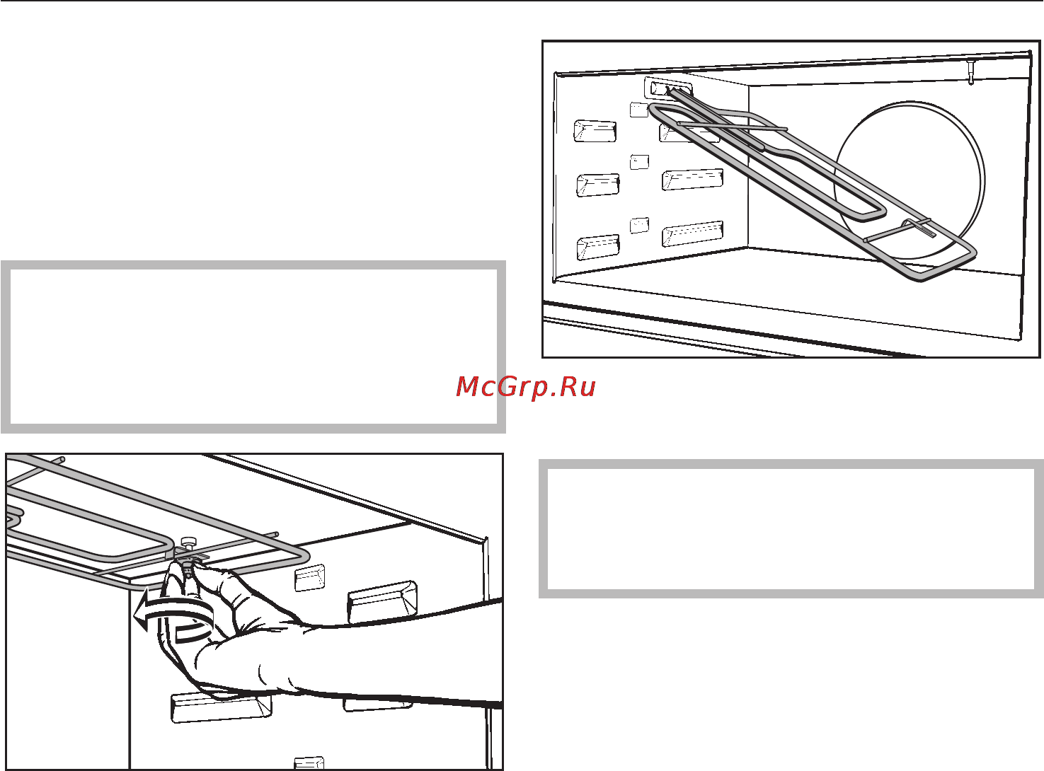 Miele H 5040 BM [68/84] Чистка и уход