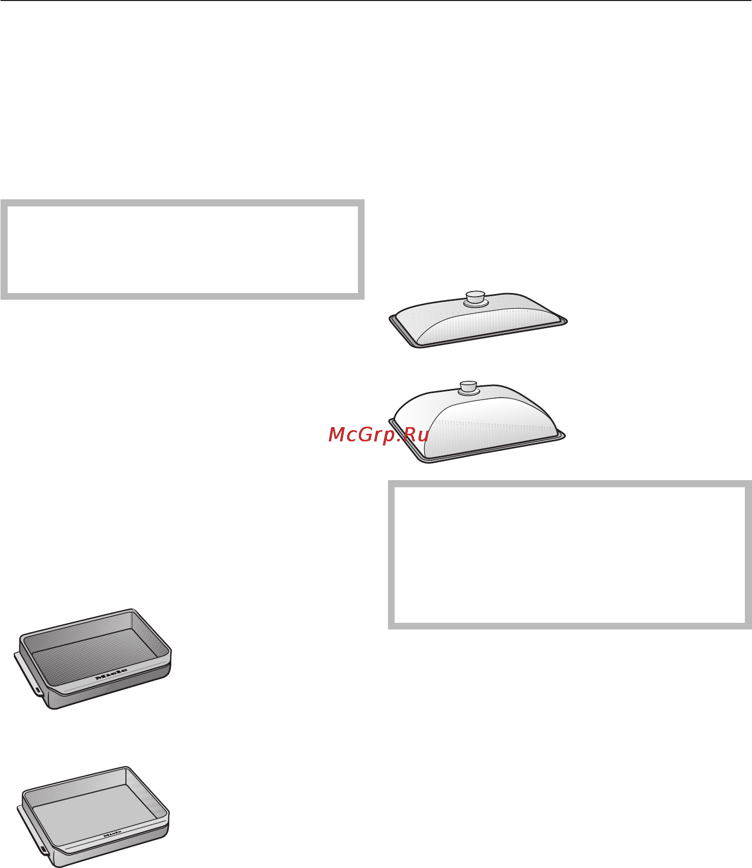 Miele H 5040 BM [74/84] Äîïîëíèòåëüíî ïðèîáðåòàåìûå ïðèíàäëåæíîñòè 74