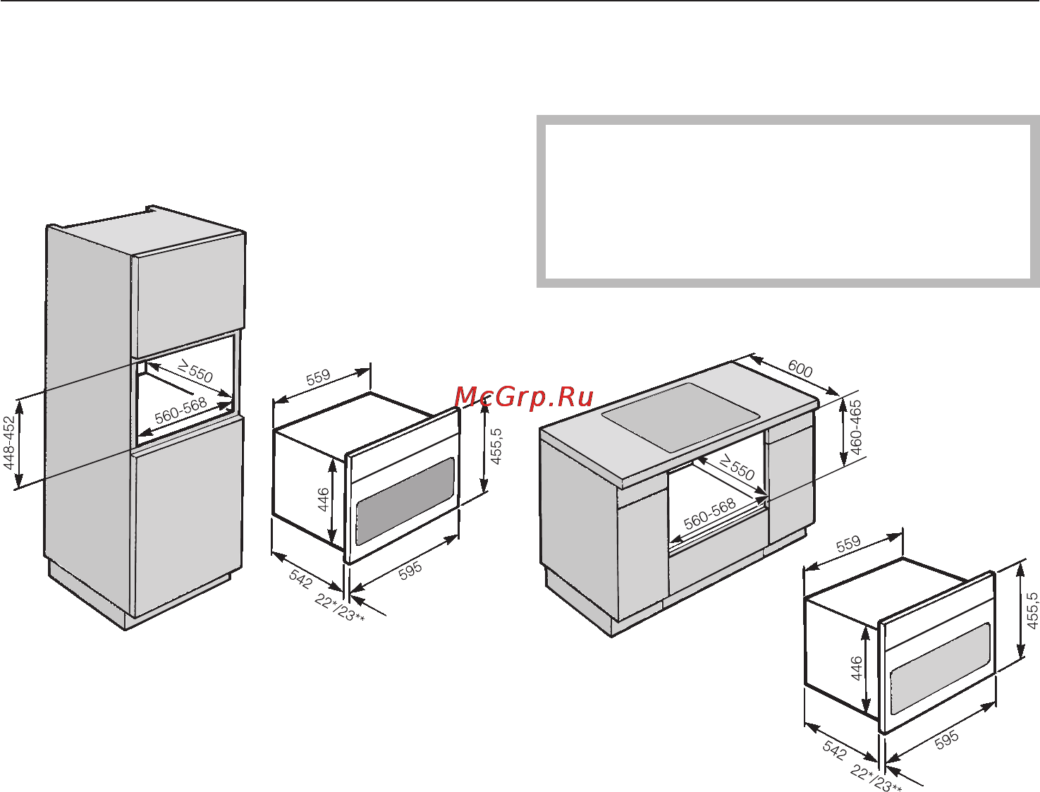 Miele H 5040 BM [79/84] Âñòðàèâàíèå 79