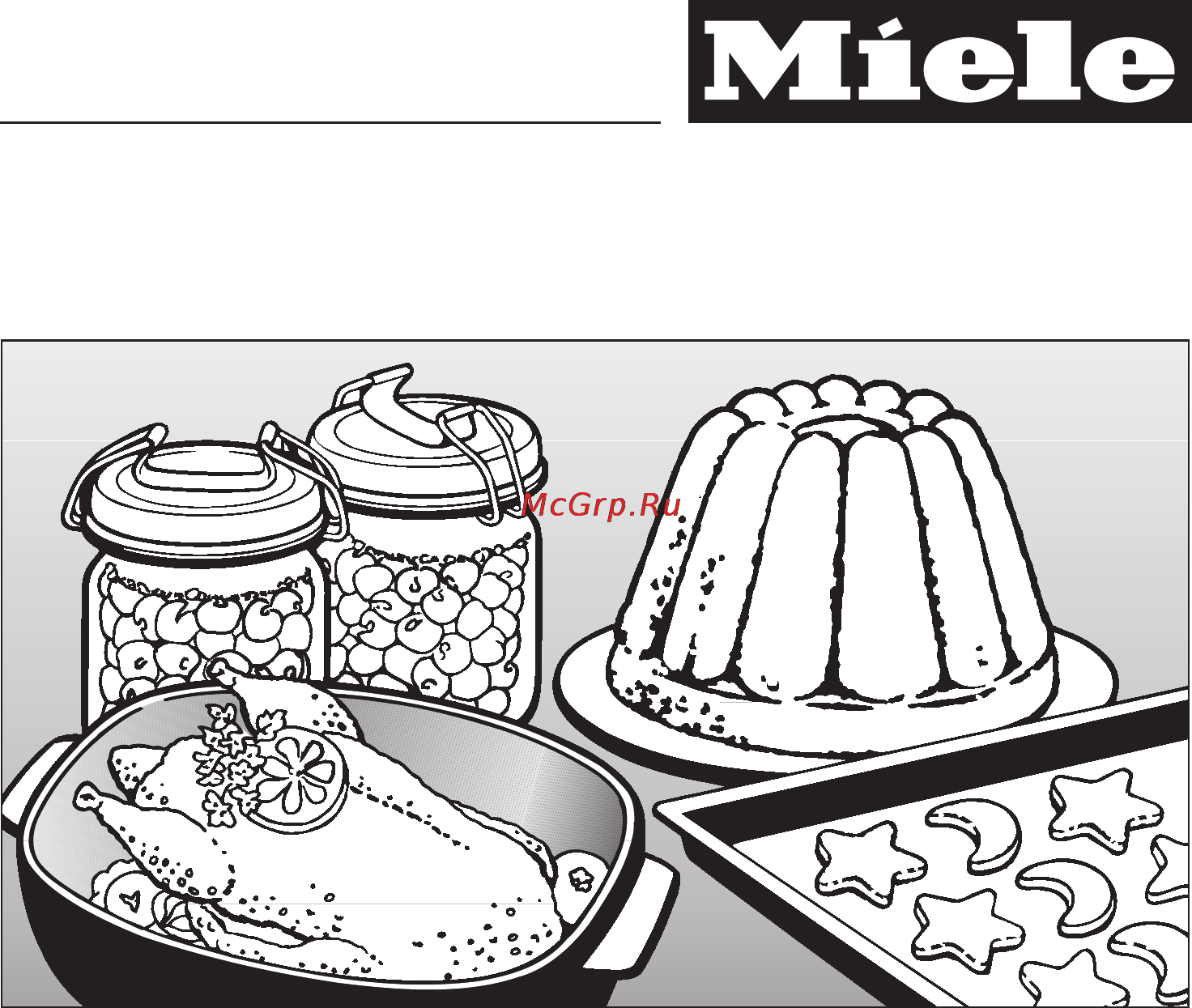 Miele H 5061 B Инструкция по эксплуатации онлайн
