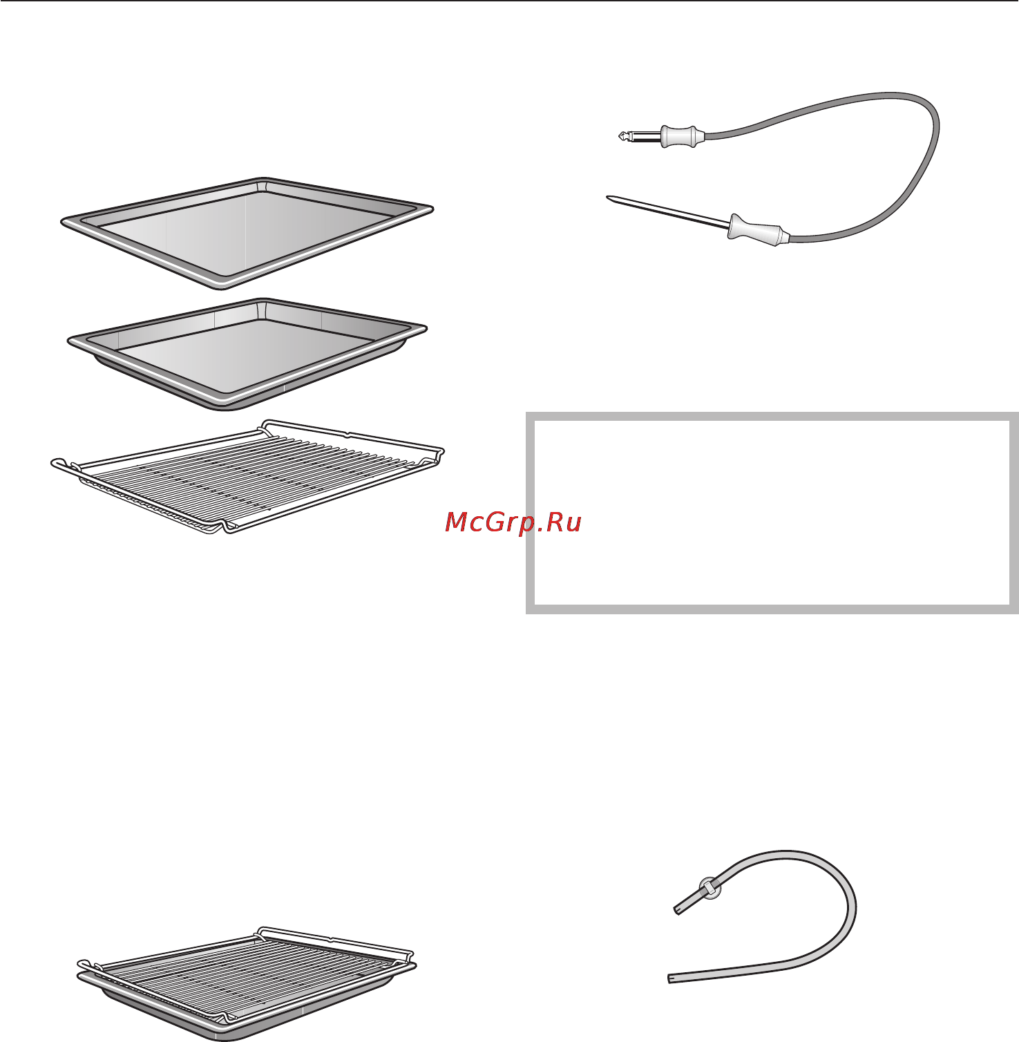 Miele H 5061 B [17/80] Ïðîòèâåíü äëÿ âûïå êè óíèâåðñàëüíûé ïðîòèâåíü è ðåøåòêà ñ ôèêñàòîðîì ïðîòèâ âûñêàëüçûâàíèÿ 17
