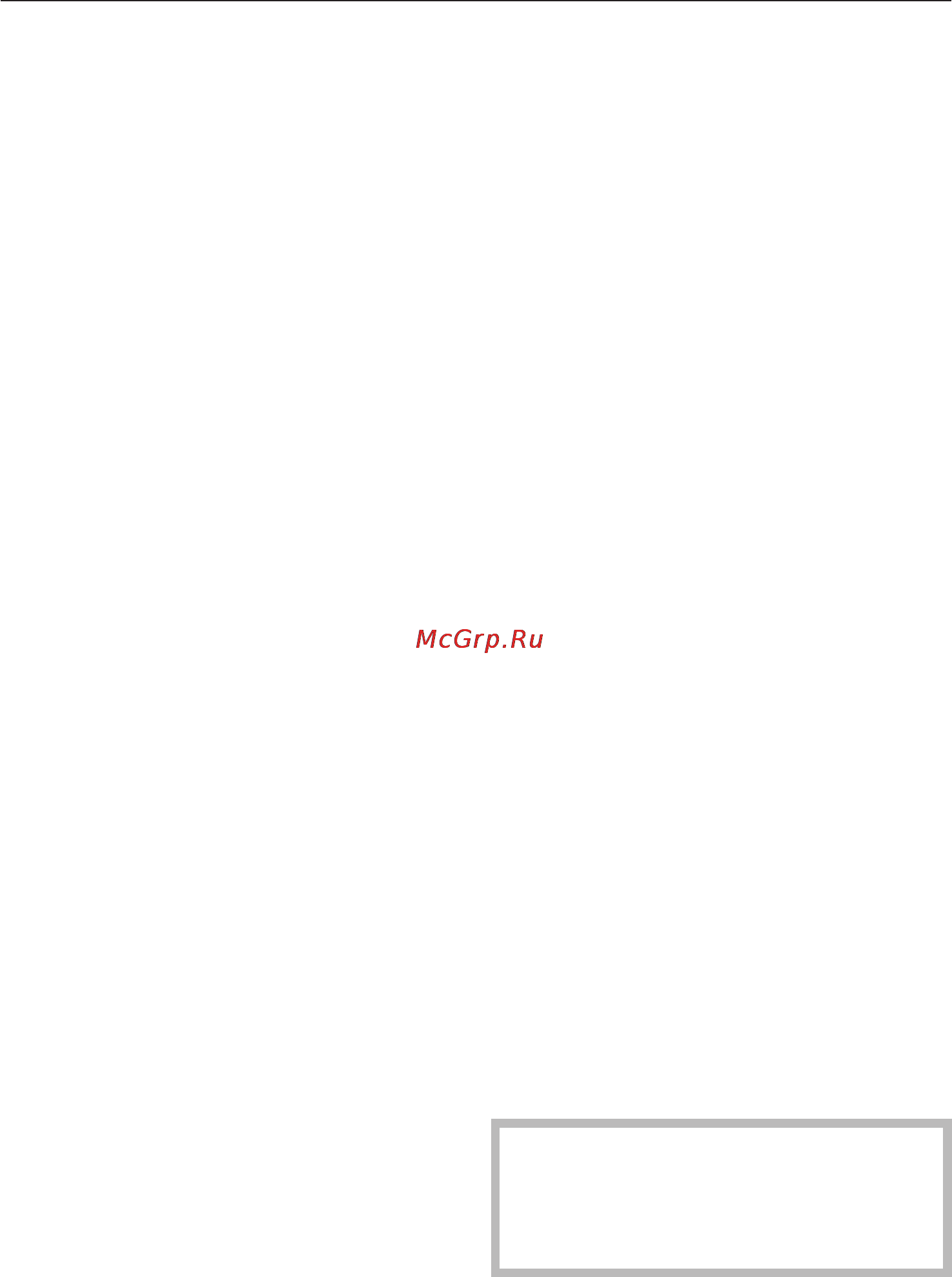Miele H 5061 B [24/80] Ââîä â ýêñïëóàòàöèþ 24