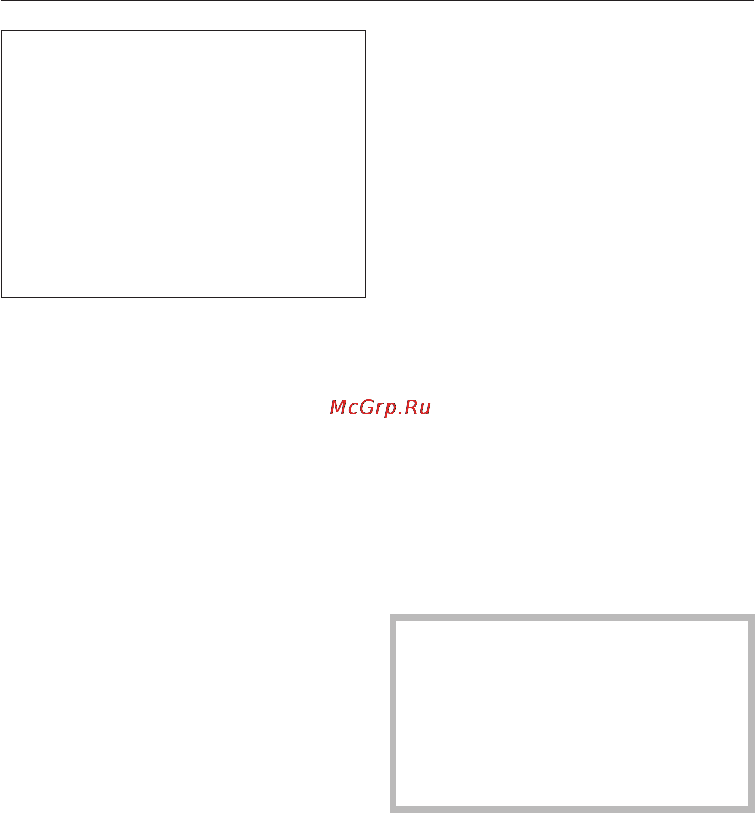 Miele H 5061 B [26/80] Àâòîìàòè åñêèå ïðîãðàììû 26