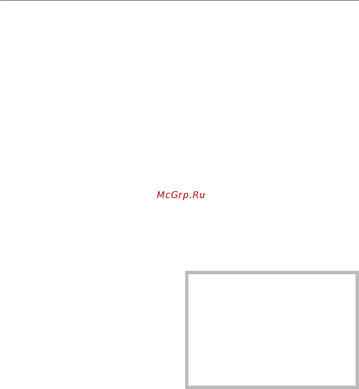 Miele H 5061 B [29/80] Ôàçà íàãðåâà 29