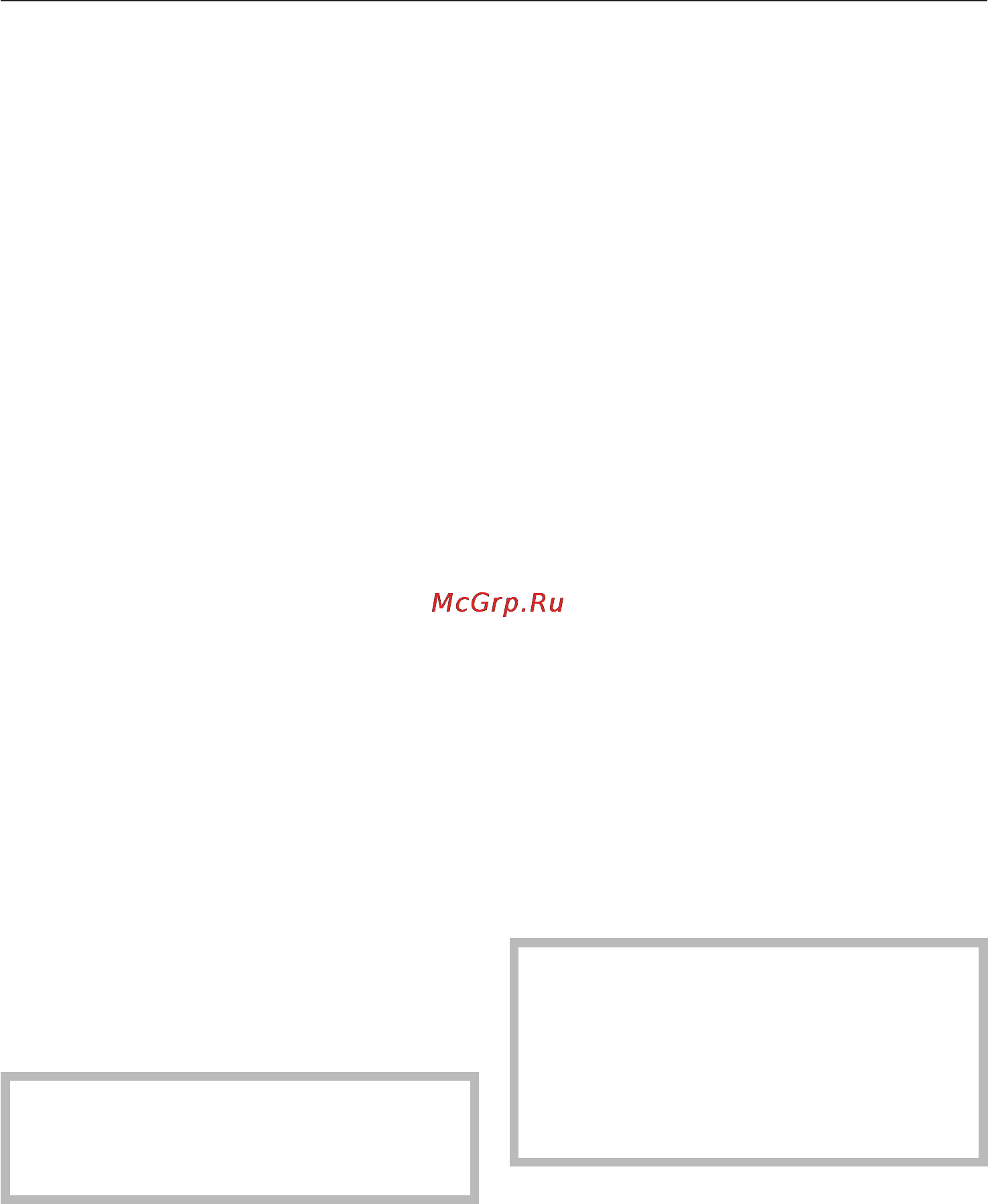 Miele H 5061 B [35/80] Êîëè åñòâî è ìîìåíò âðåìåíè ïàðîâîãî óäàðà 35