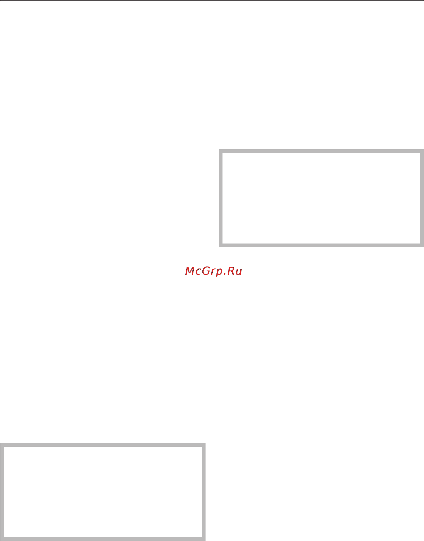 Miele H 5061 B [37/80] Íåìåäëåííîå ïðîâåäåíèå èñïàðåíèÿ îñòàâøåéñÿ âîäû 37