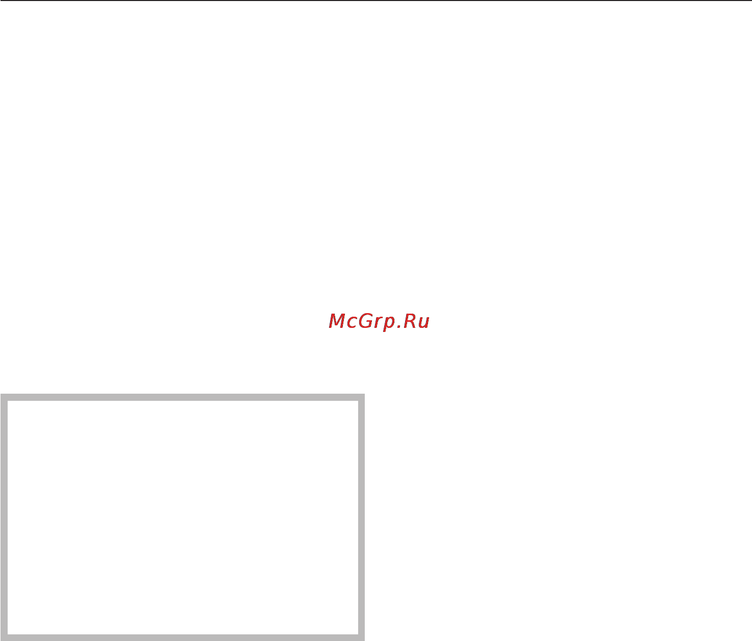 Miele H 5061 B [38/80] Îòìåíà èñïàðåíèÿ îñòàâøåéñÿ âîäû 38