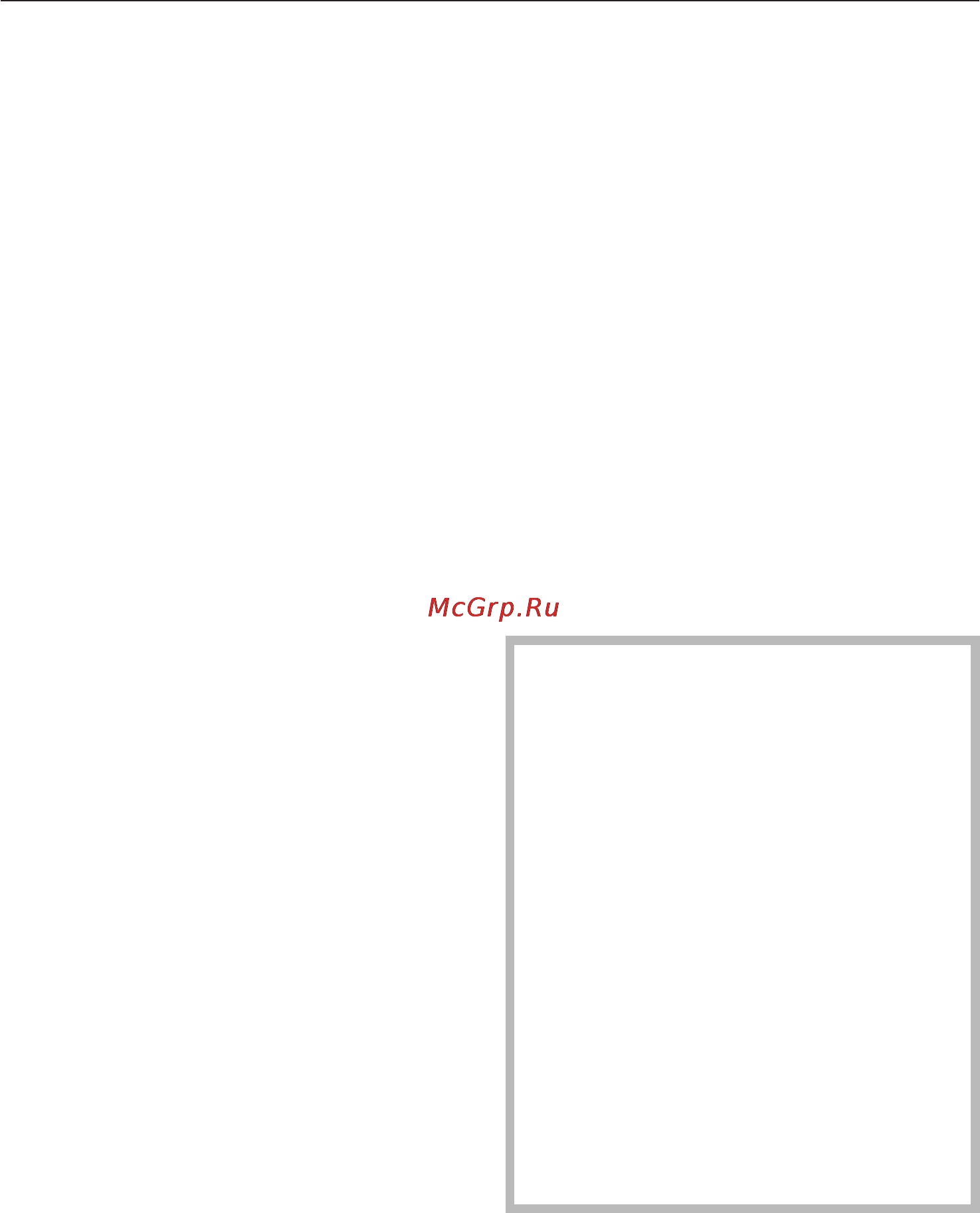 Miele H 5061 B [42/80] Îñâåùåíèå 42