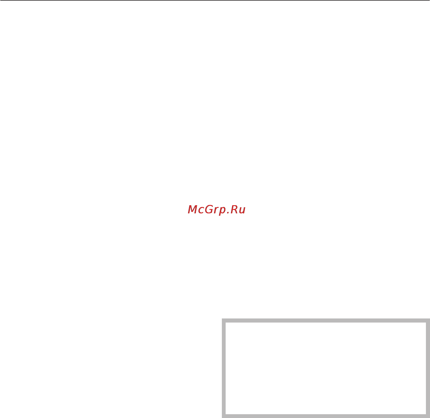 Miele H 5061 B [44/80] Çâóêîâîé ñèãíàë ïîäòâåðæäåíèÿ ââîäà 44