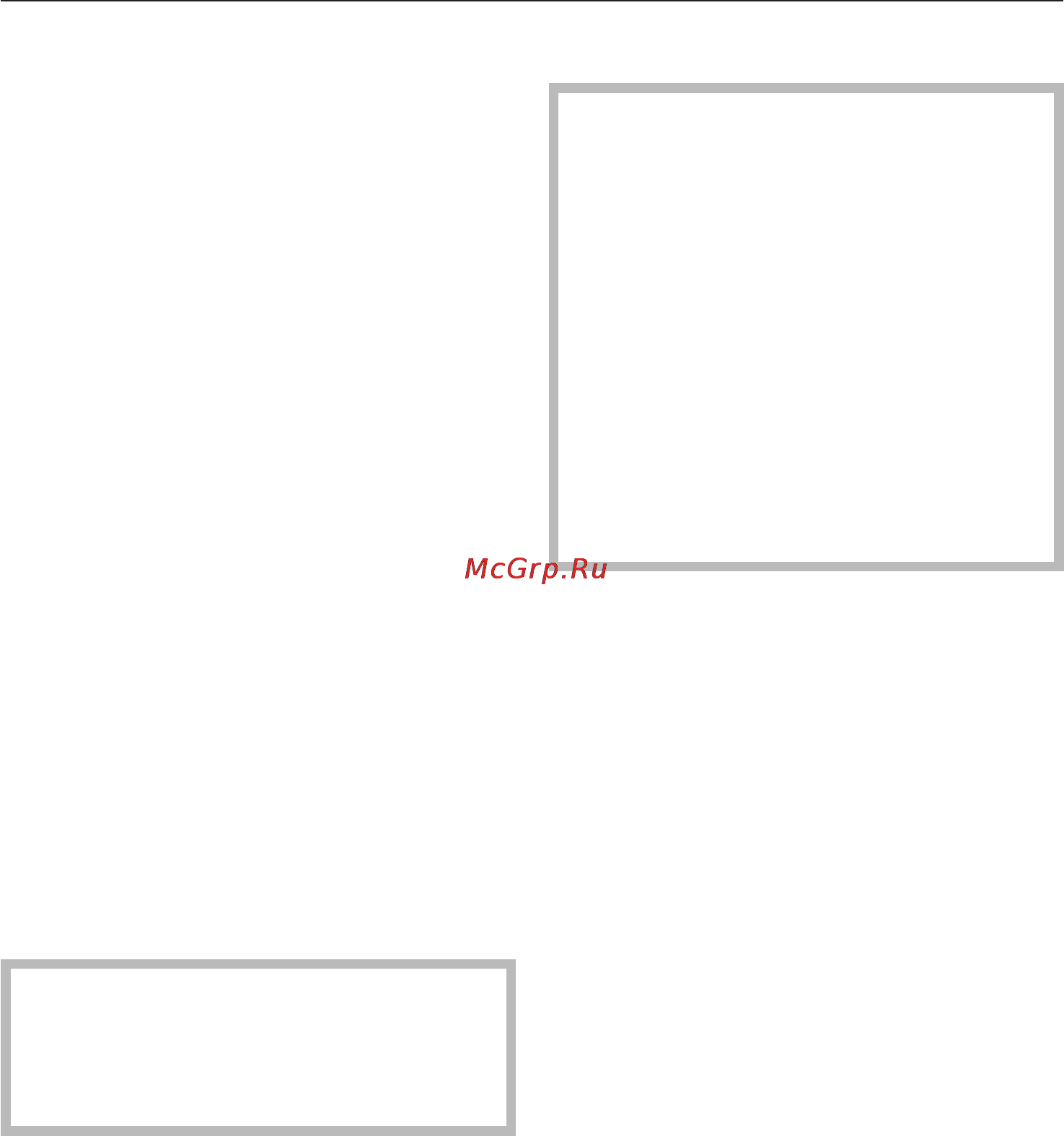 Miele H 5061 B [48/80] Ïðèíàäëåæíîñòè 48