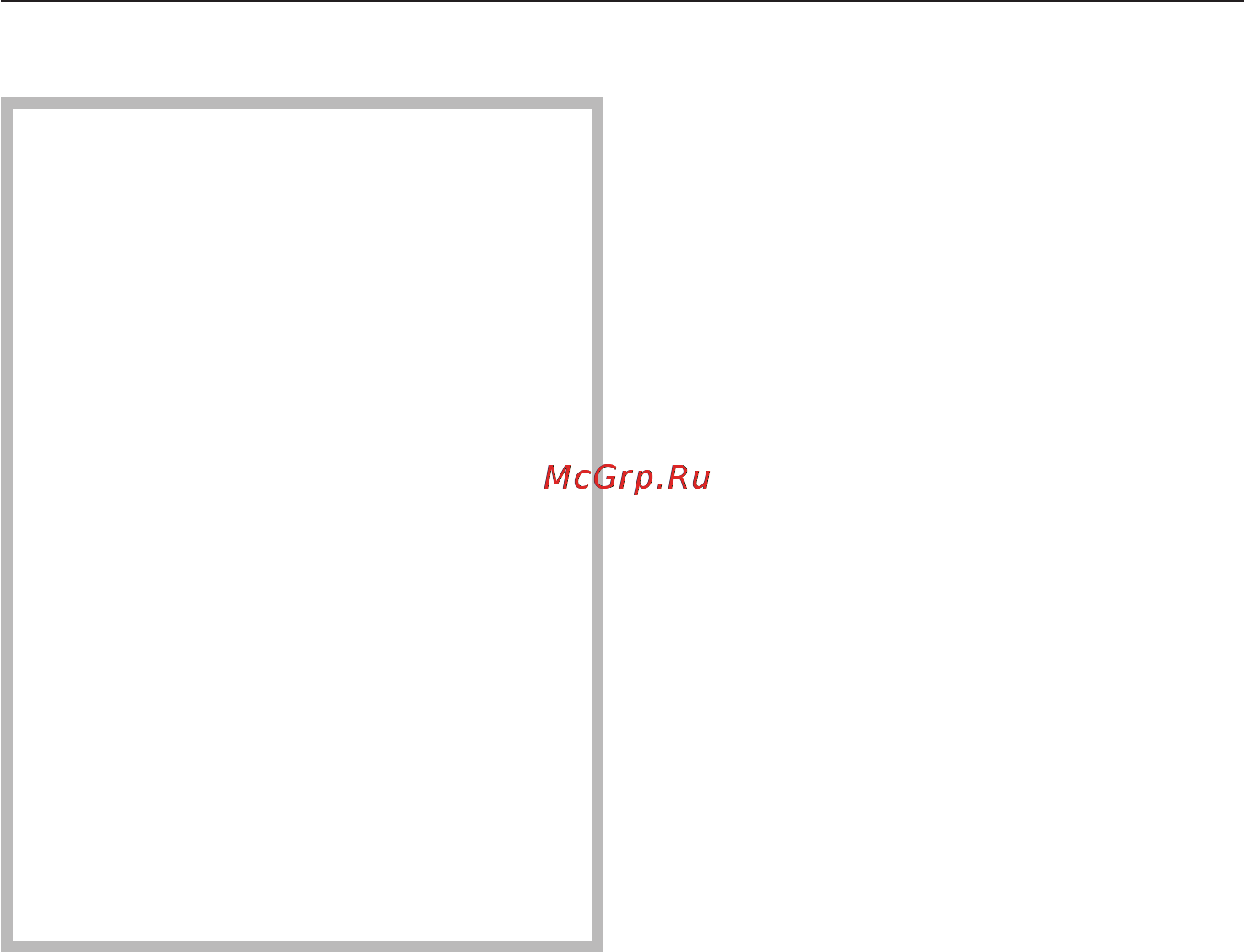 Miele H 5061 B [60/80] Óäàëåíèå íàêèïè f 60