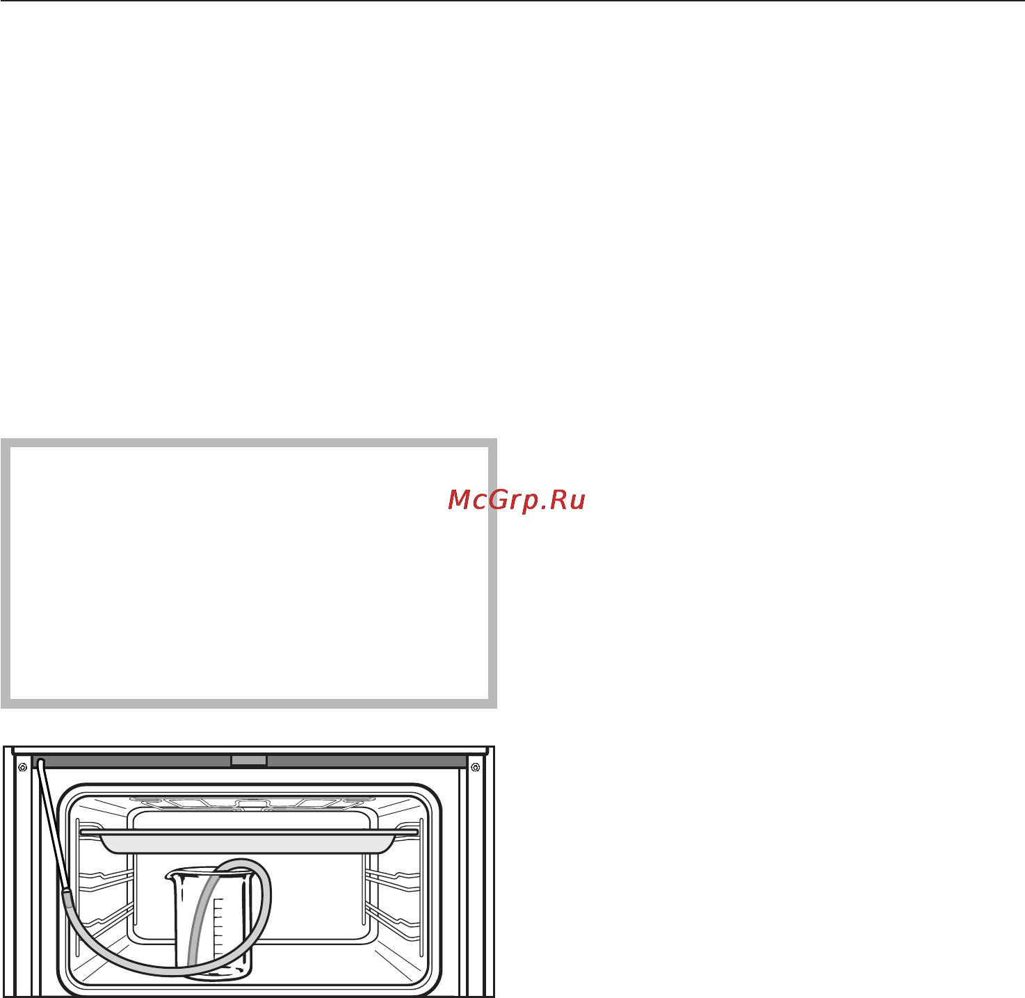 Miele H 5061 B [61/80] Ïîäãîòîâêà ïðîöåññà óäàëåíèÿ íàêèïè 61